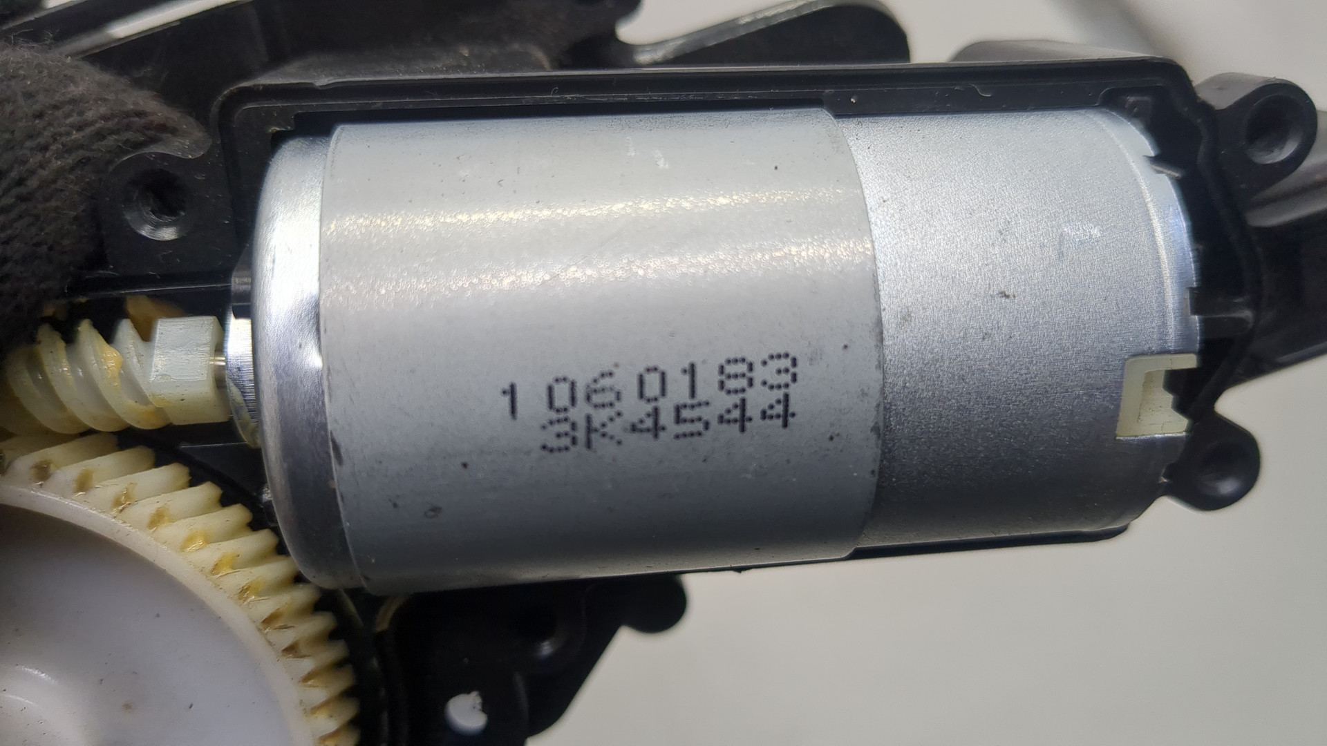 Замок багажника