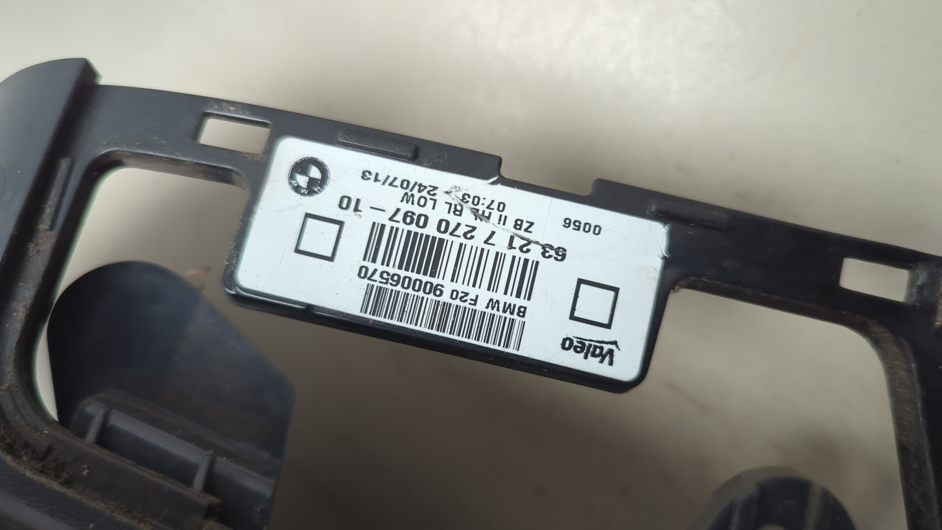 Фонарь задний левый