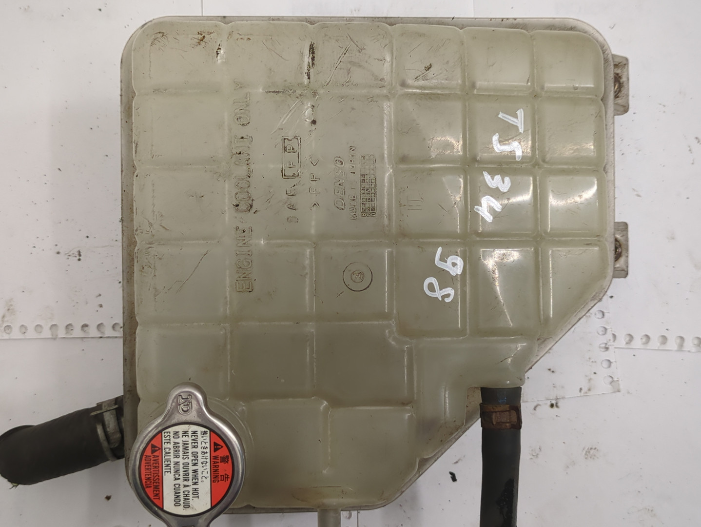 Бачок расширительный