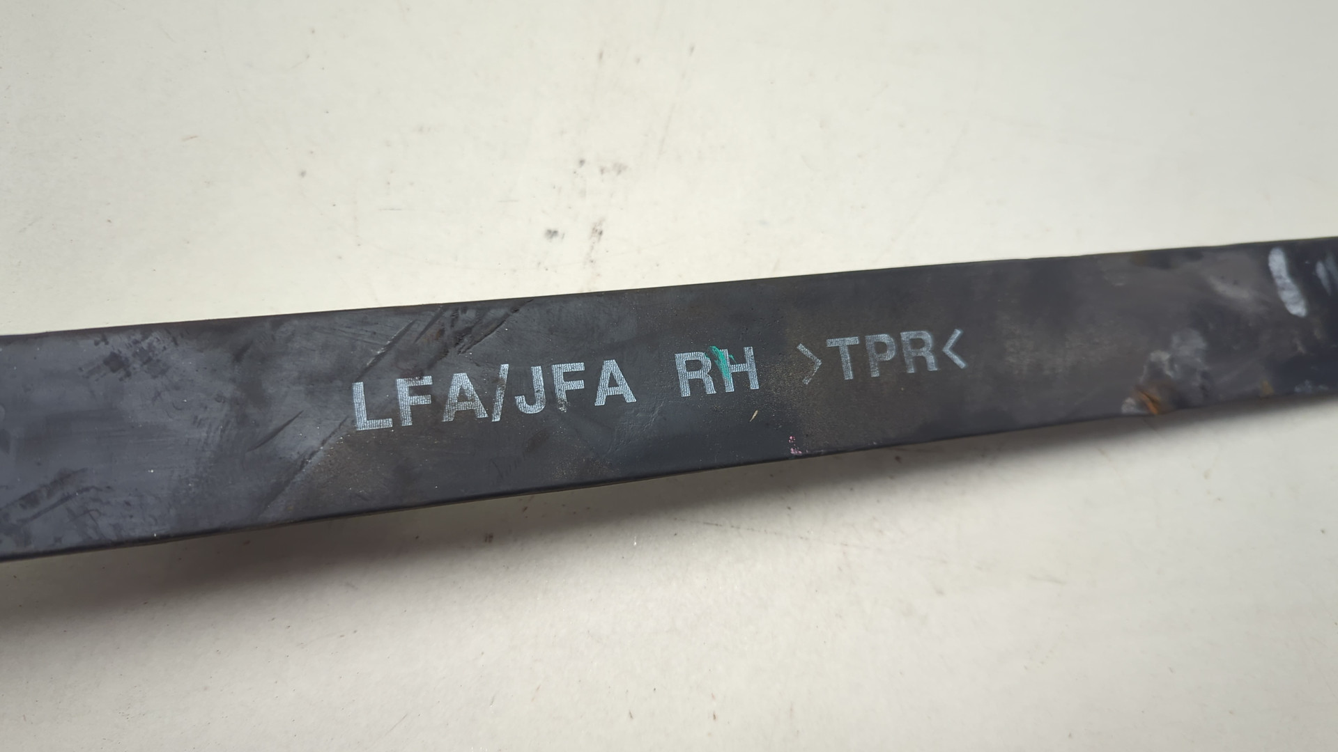 Лента крепления бензобака