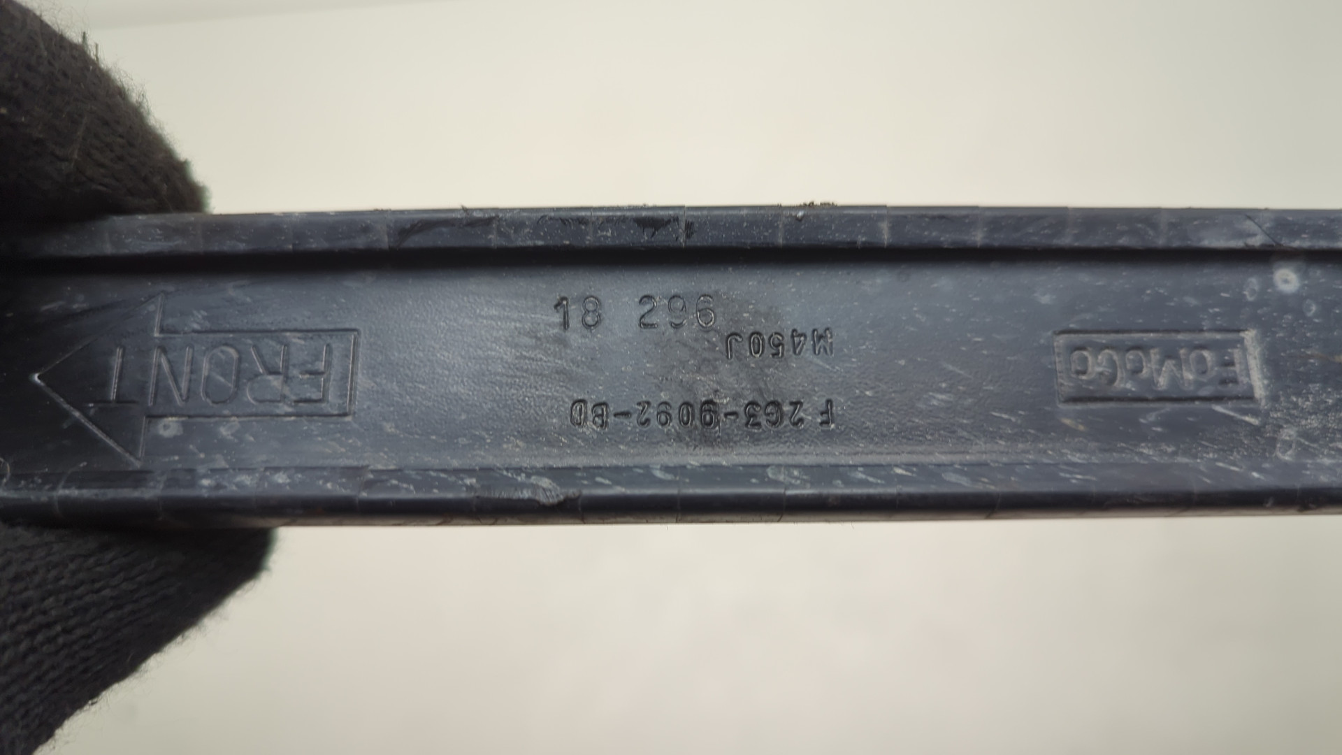 Лента крепления бензобака