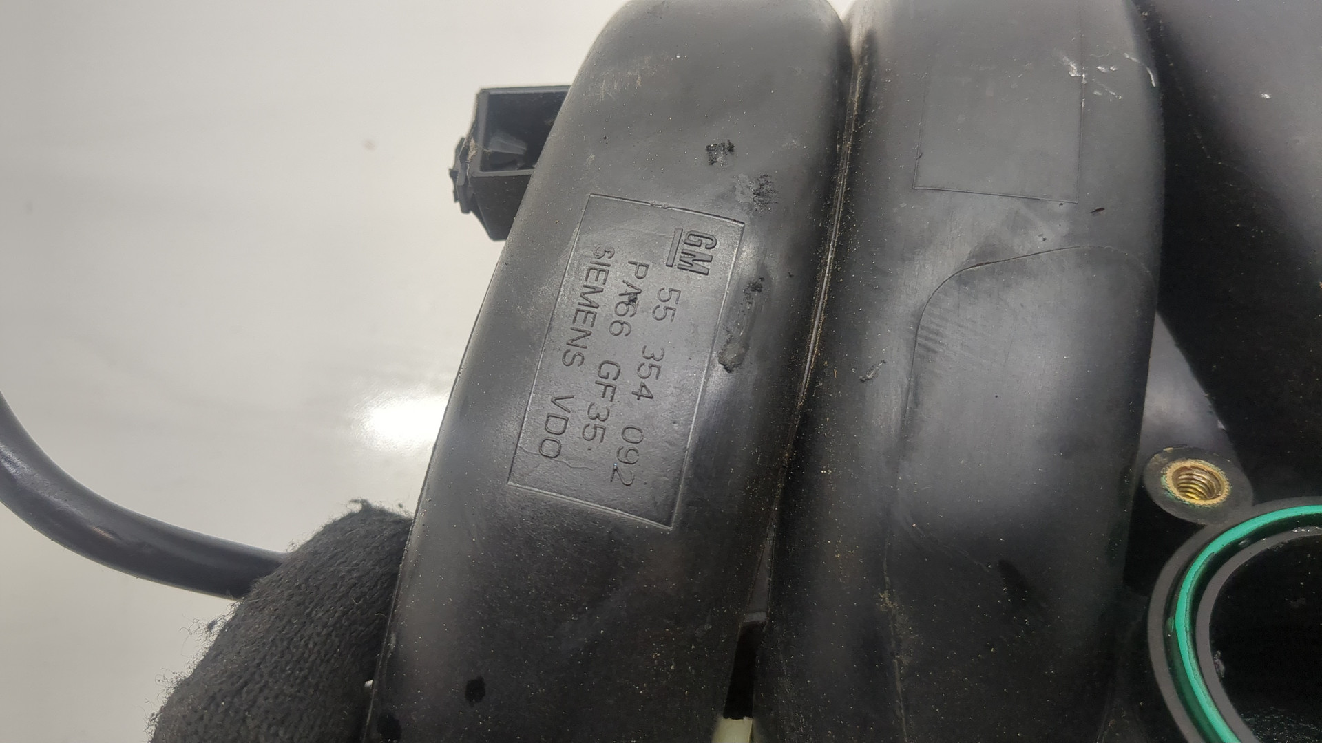 Коллектор впускной