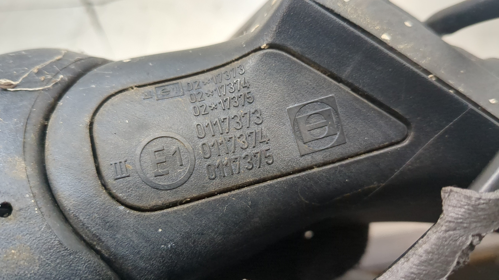 Зеркало левое электрическое