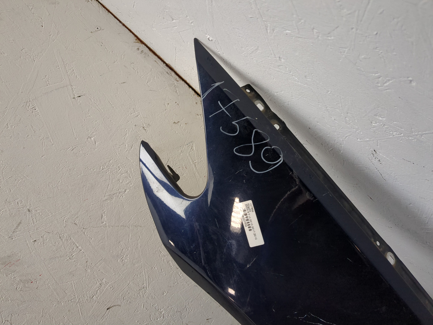 Крыло переднее левое