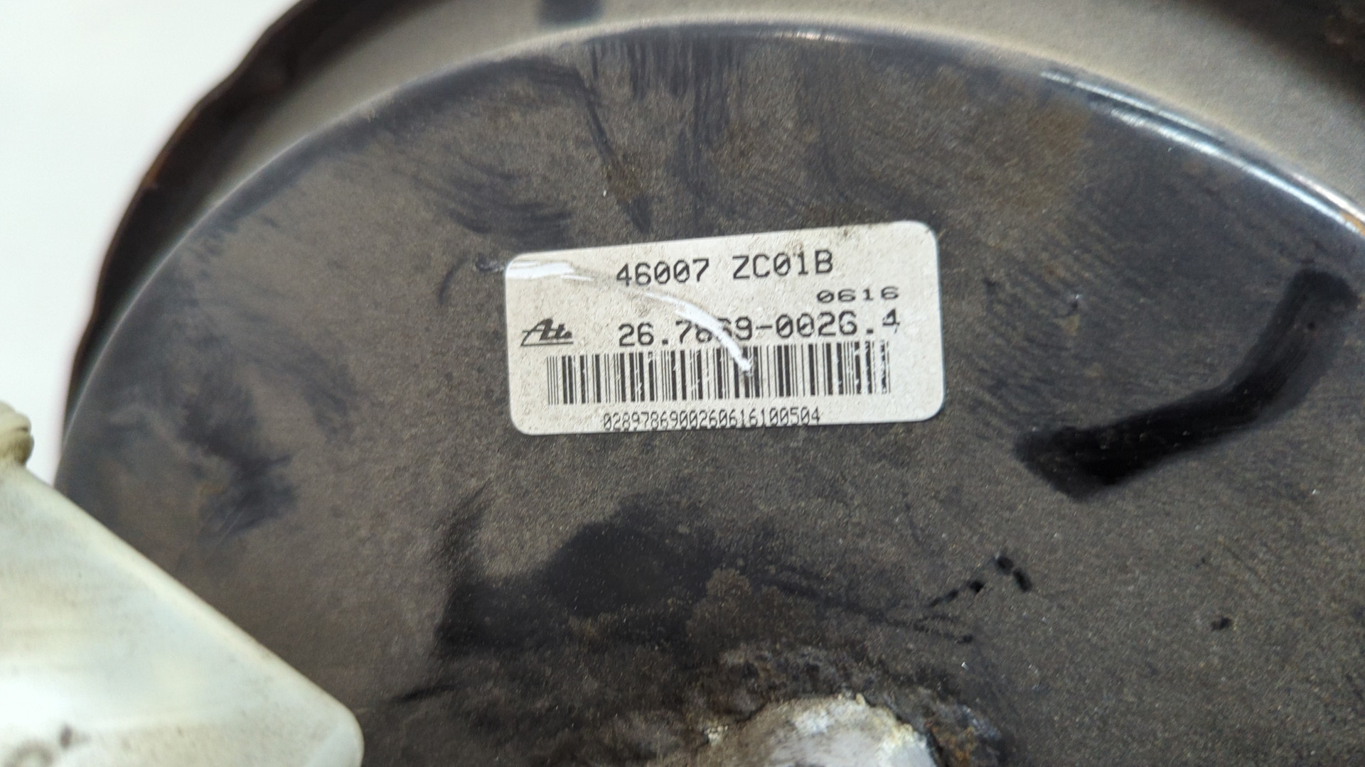 Цилиндр тормозной главный