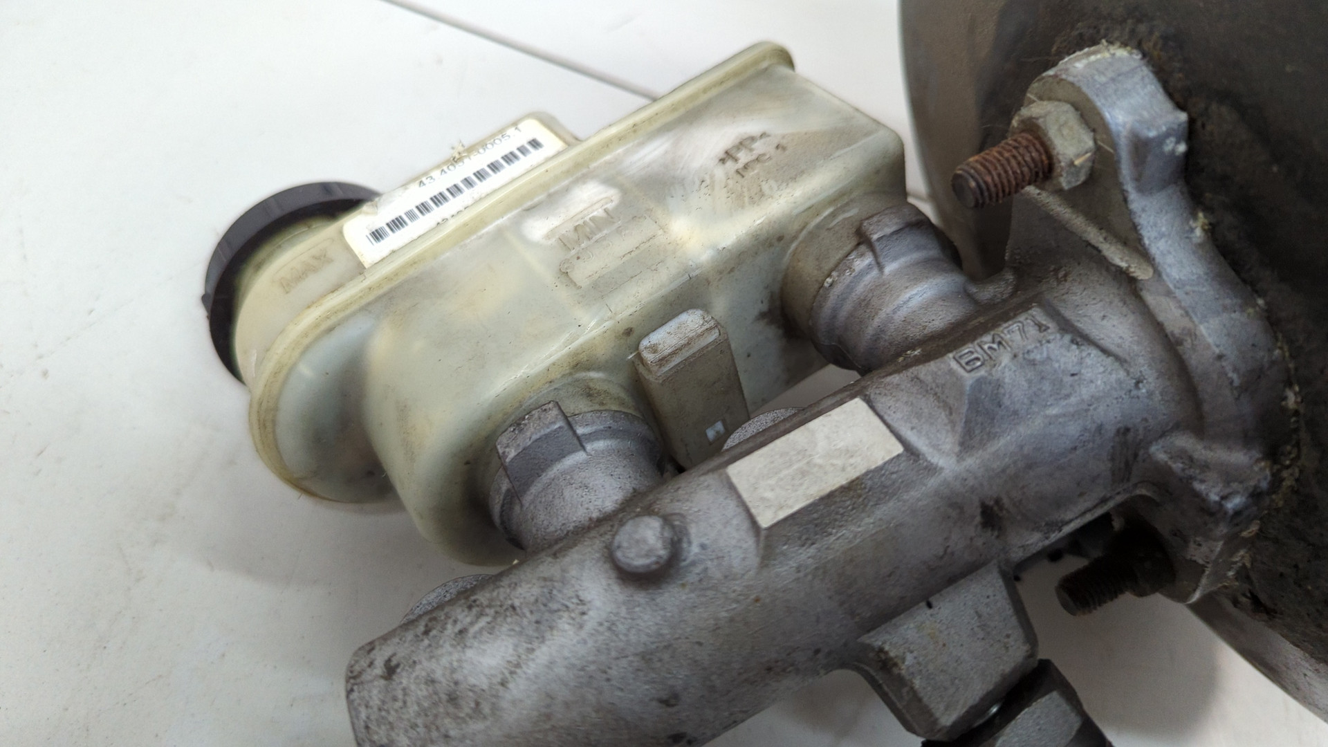 Цилиндр тормозной главный