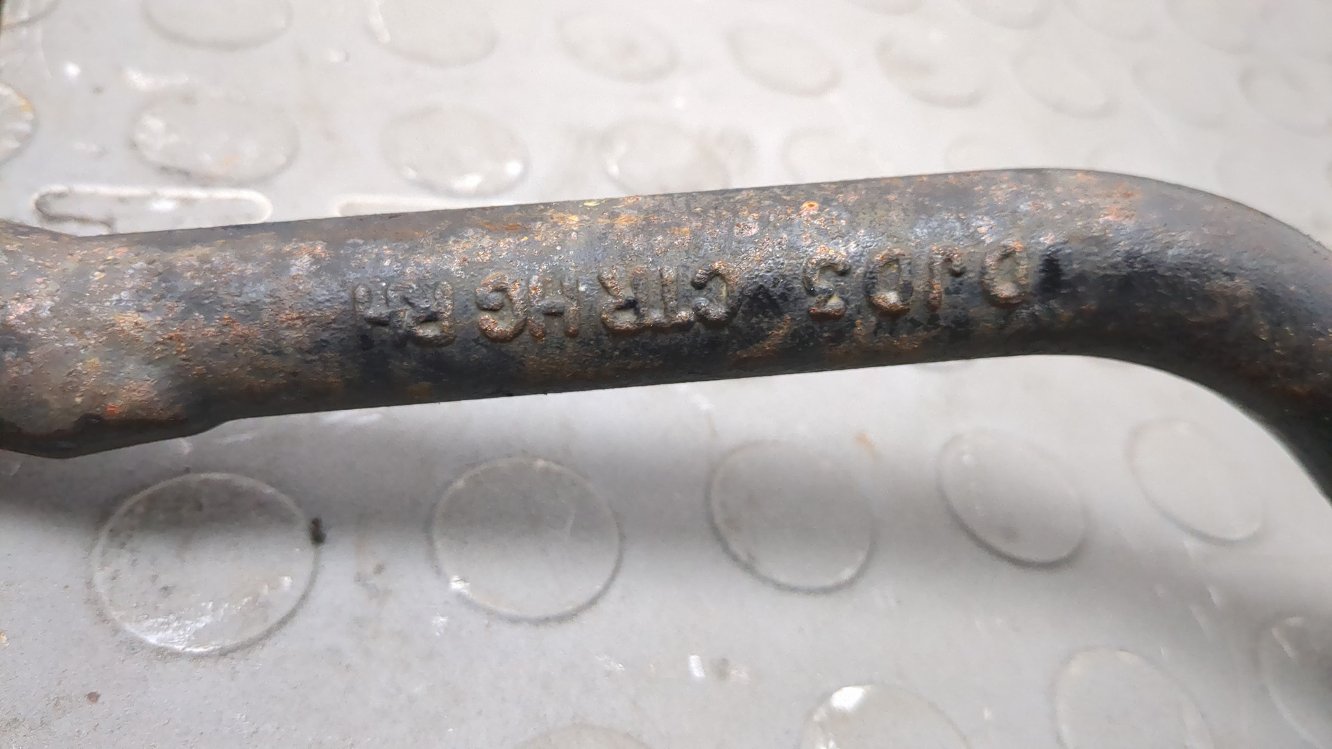 Рейка рулевая