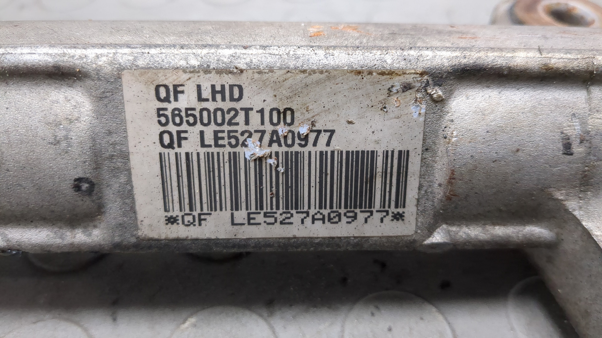 Рейка рулевая