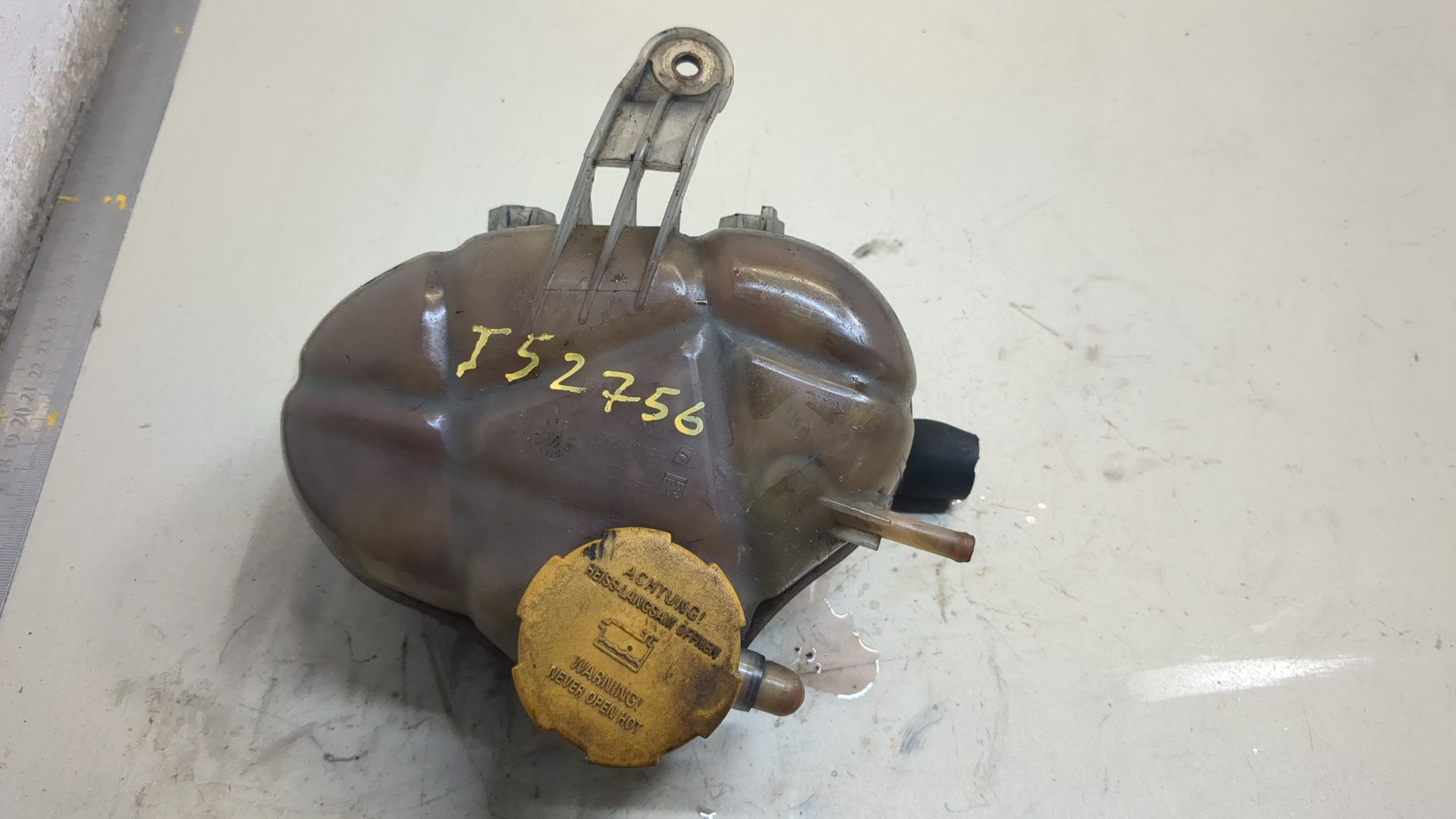 Бачок расширительный