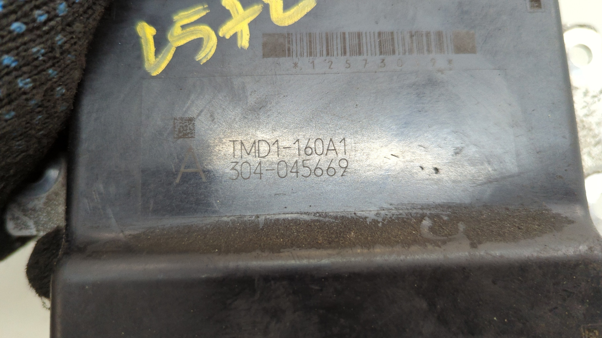 Блок электронный