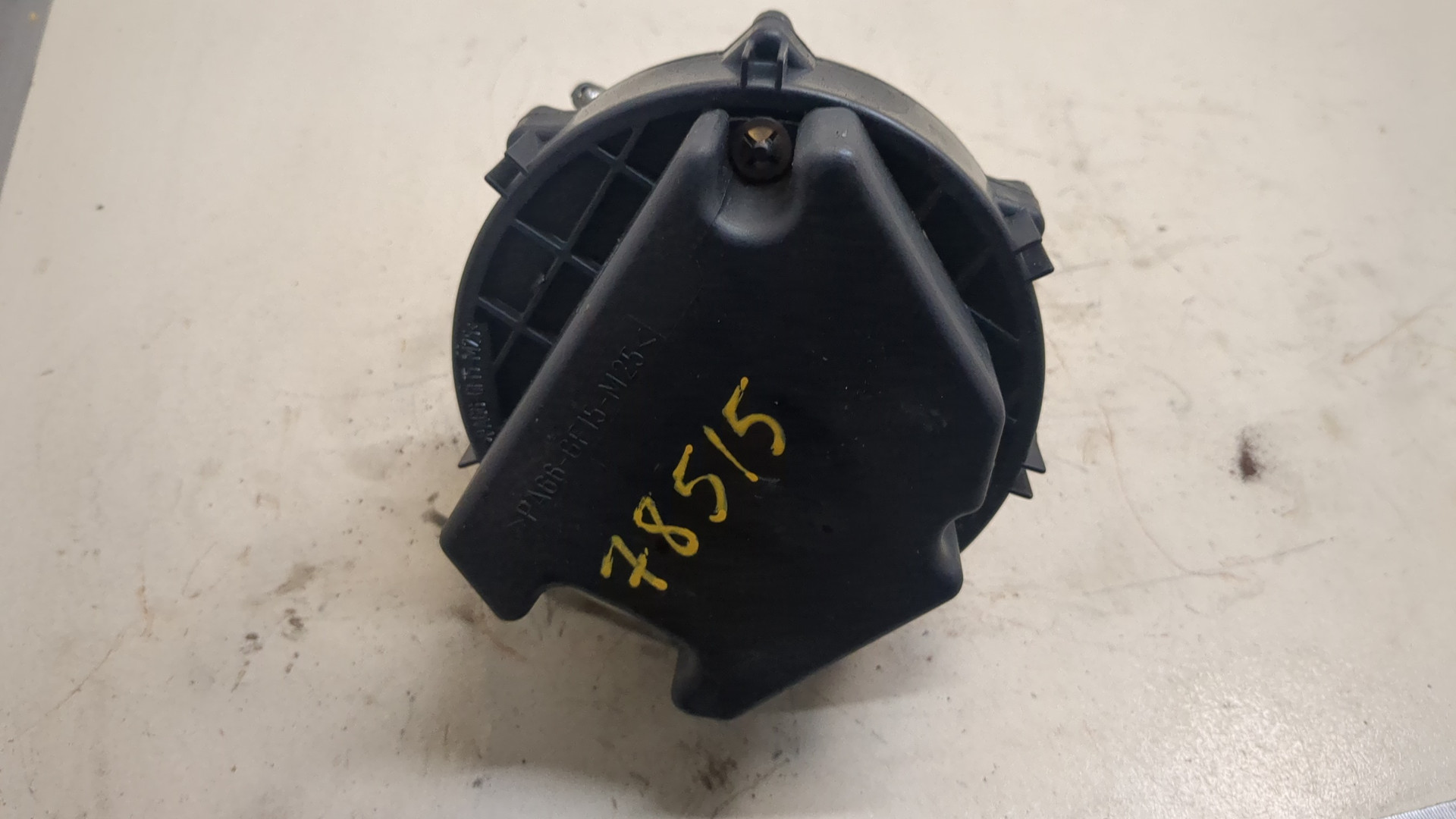 Насос воздушный