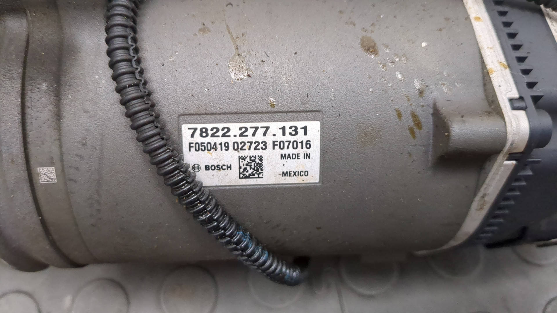 Рейка рулевая