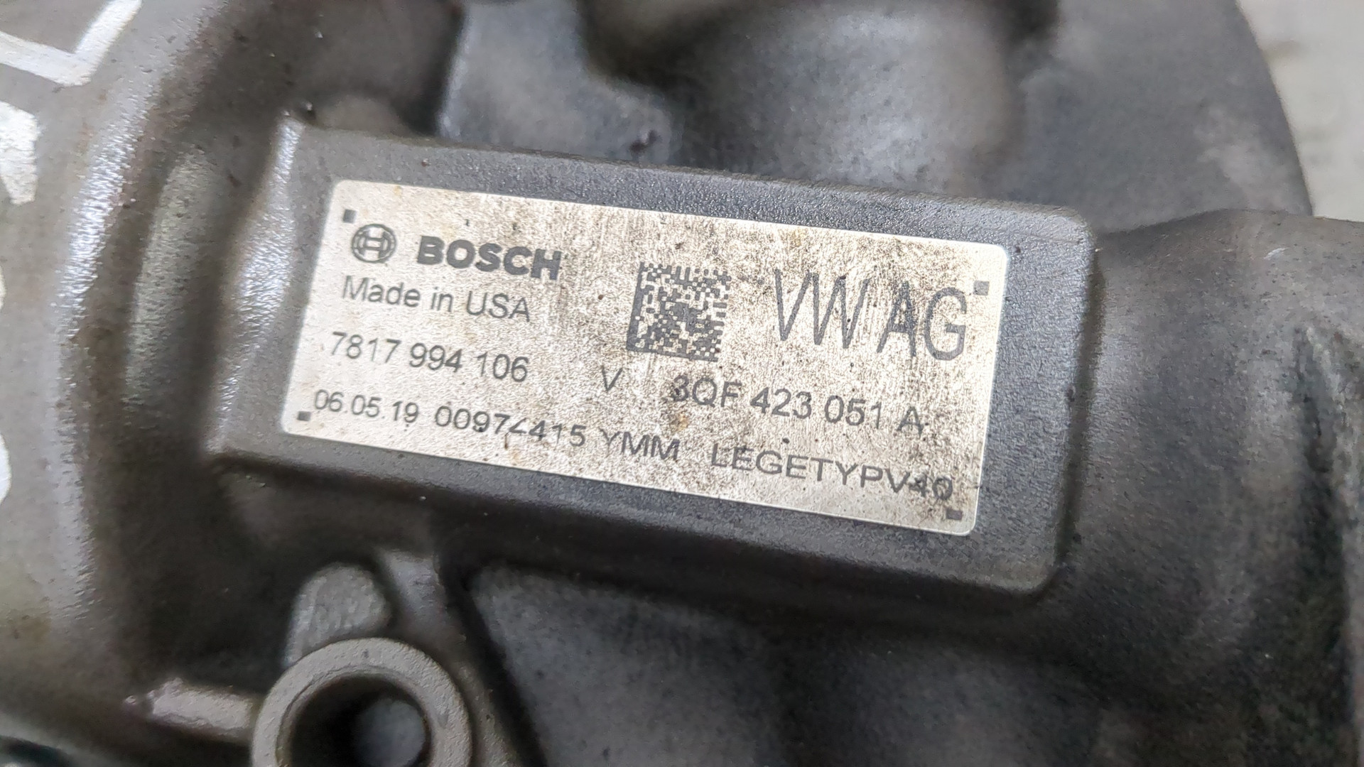 Рейка рулевая