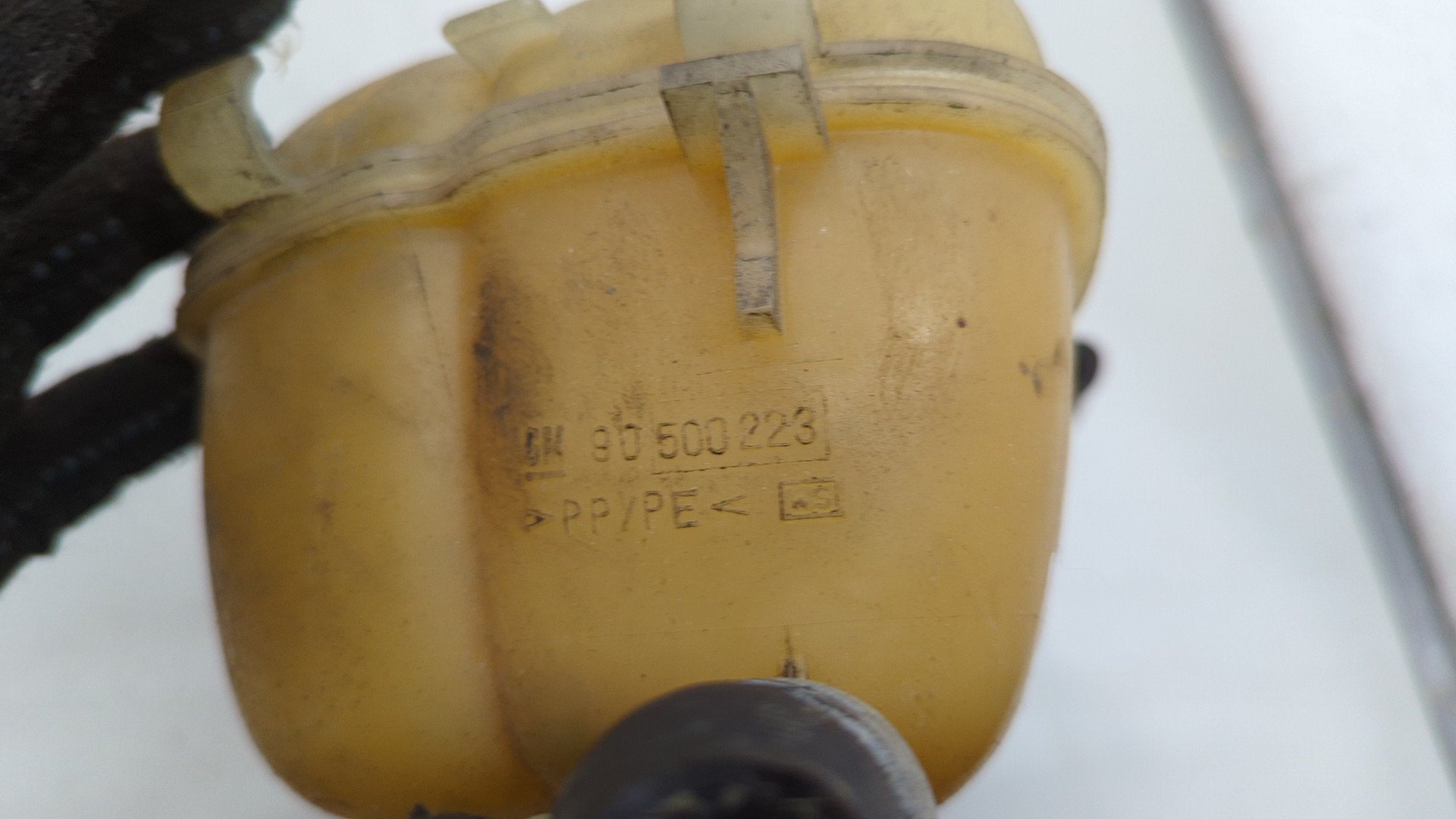 Бачок расширительный