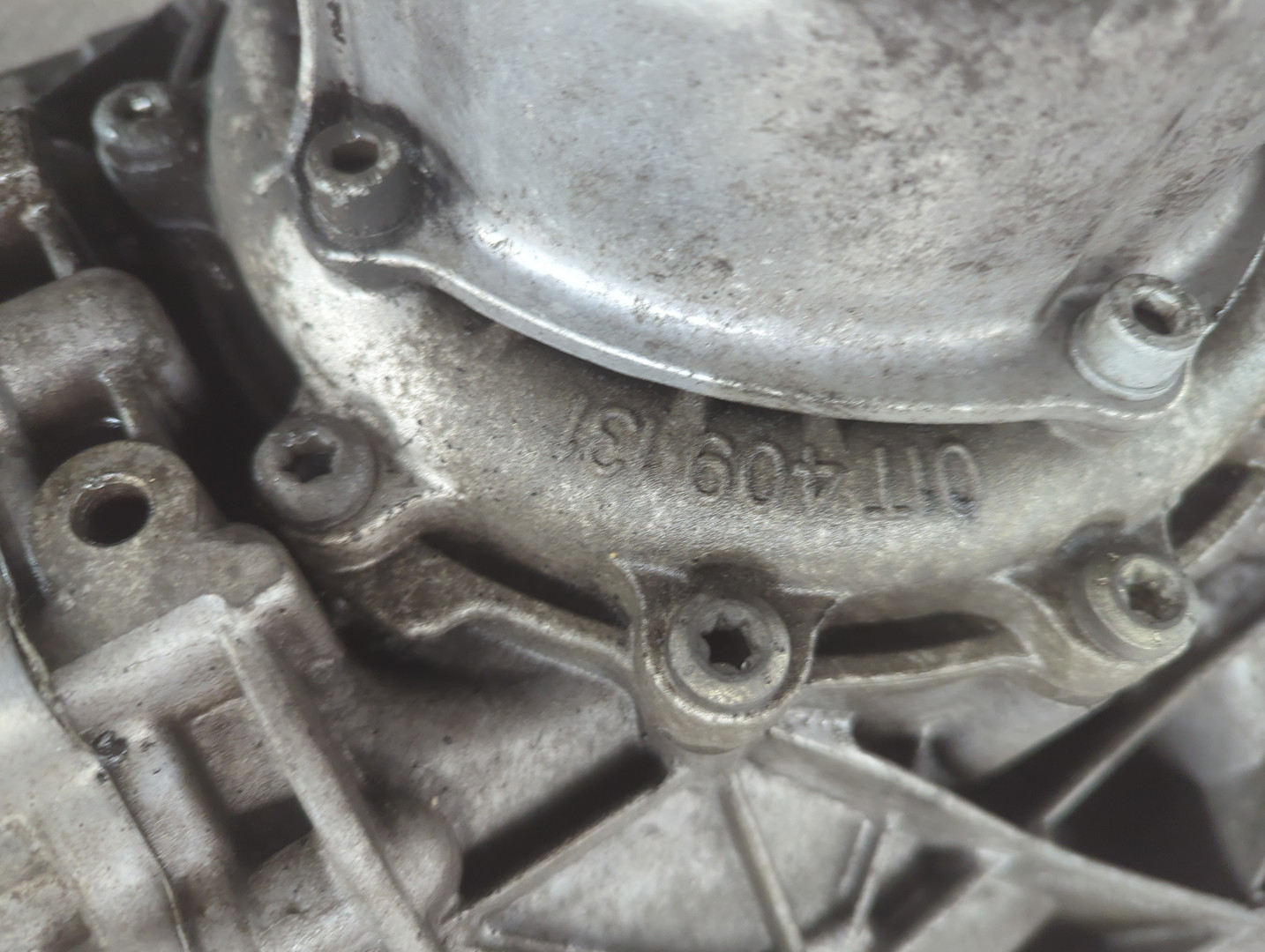 АКПП (автоматическая коробка переключения передач)