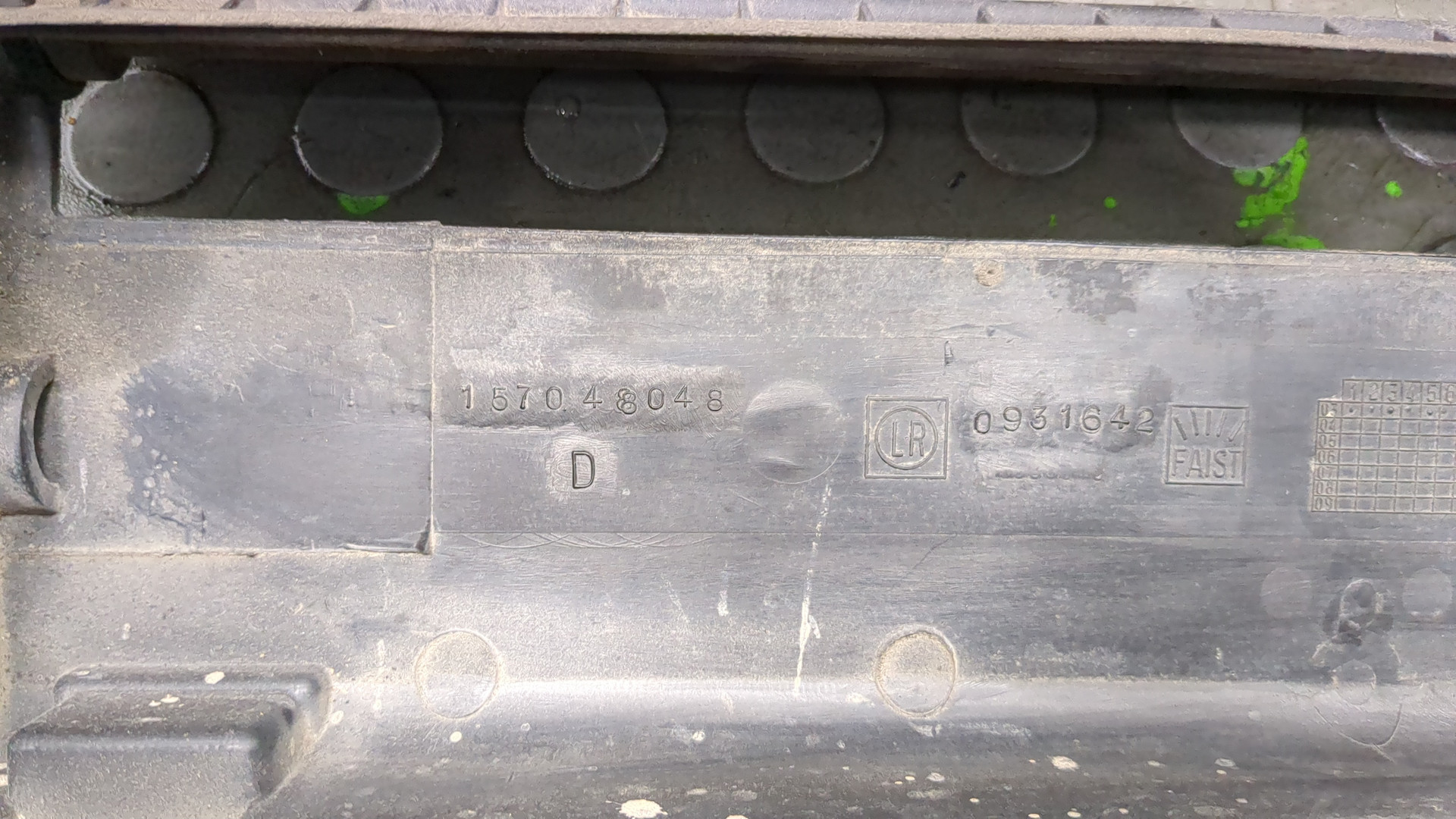 Жалюзи (воздуховод) бампера переднего