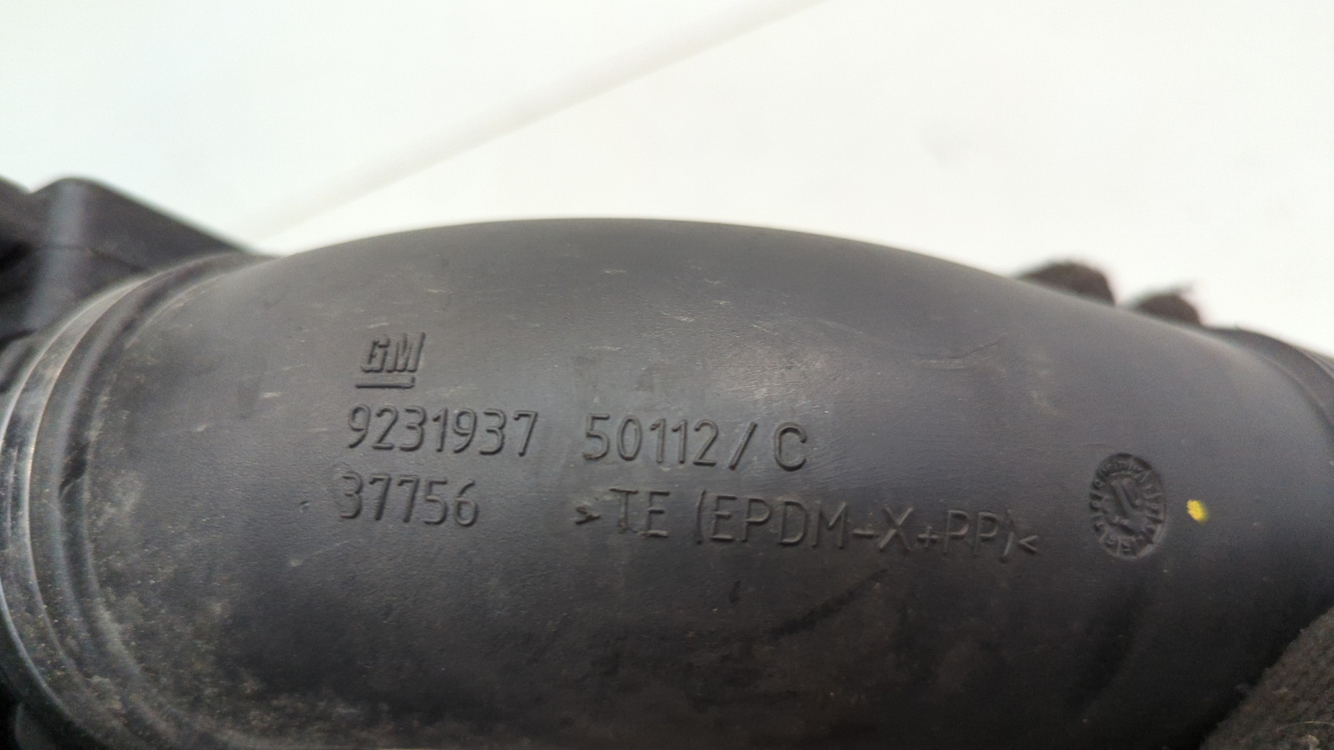 Корпус воздушного фильтра