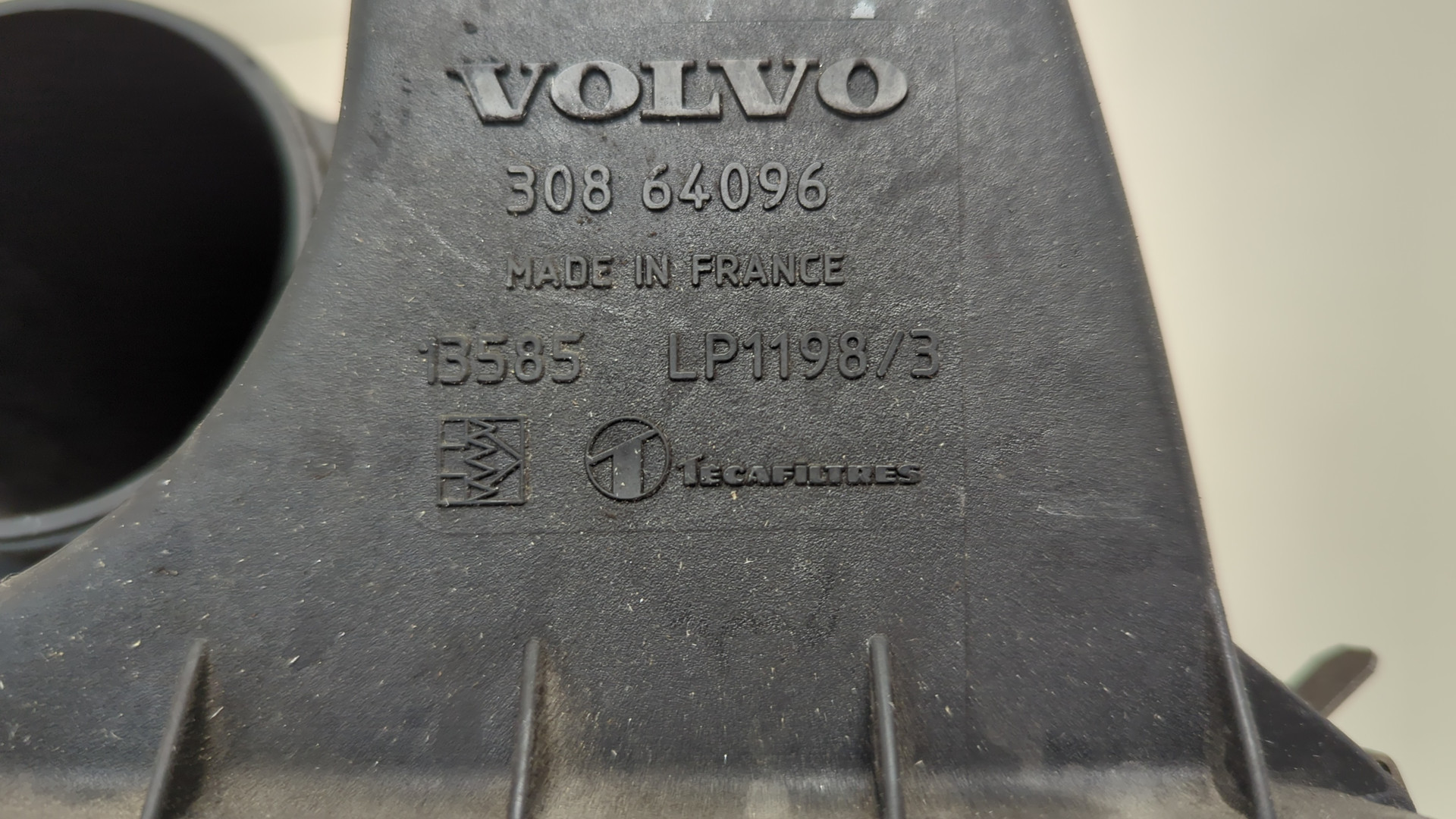 Корпус воздушного фильтра