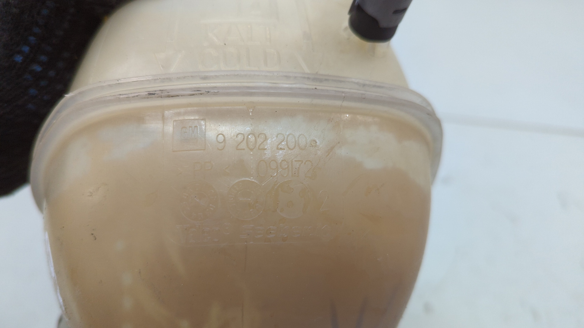 Бачок расширительный