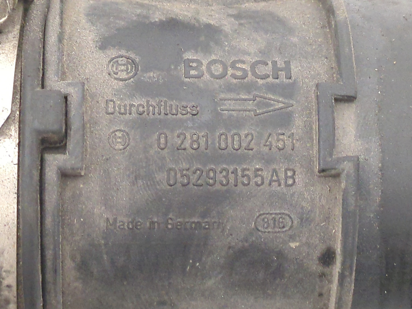 Расходомер воздуха (ДМРВ)