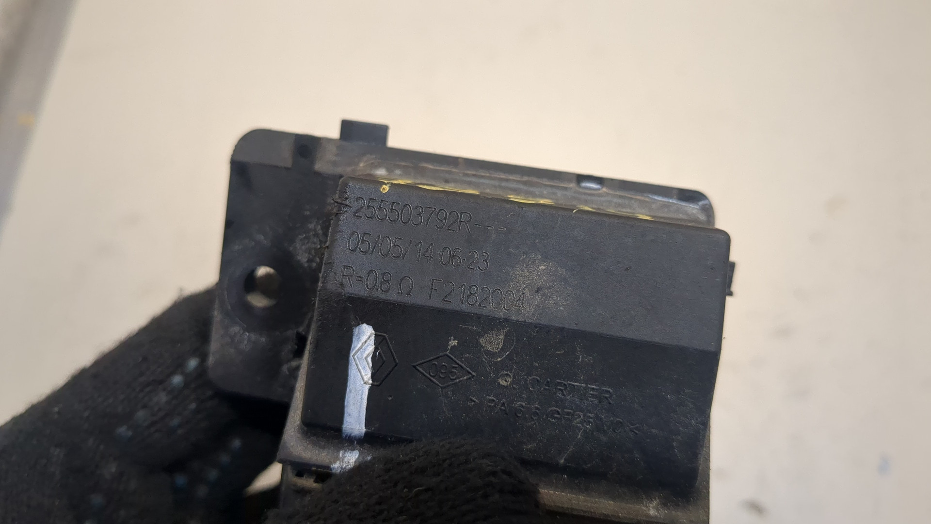 Реле вентилятора радиатора