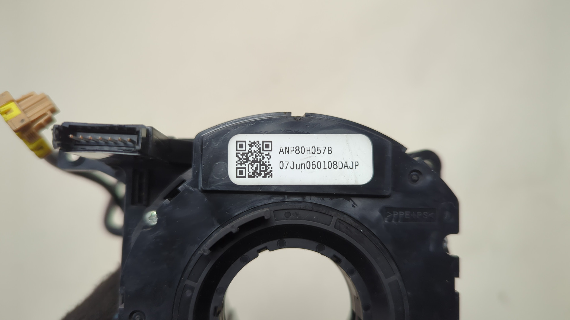 Механизм подрулевой для SRS (ленточный)