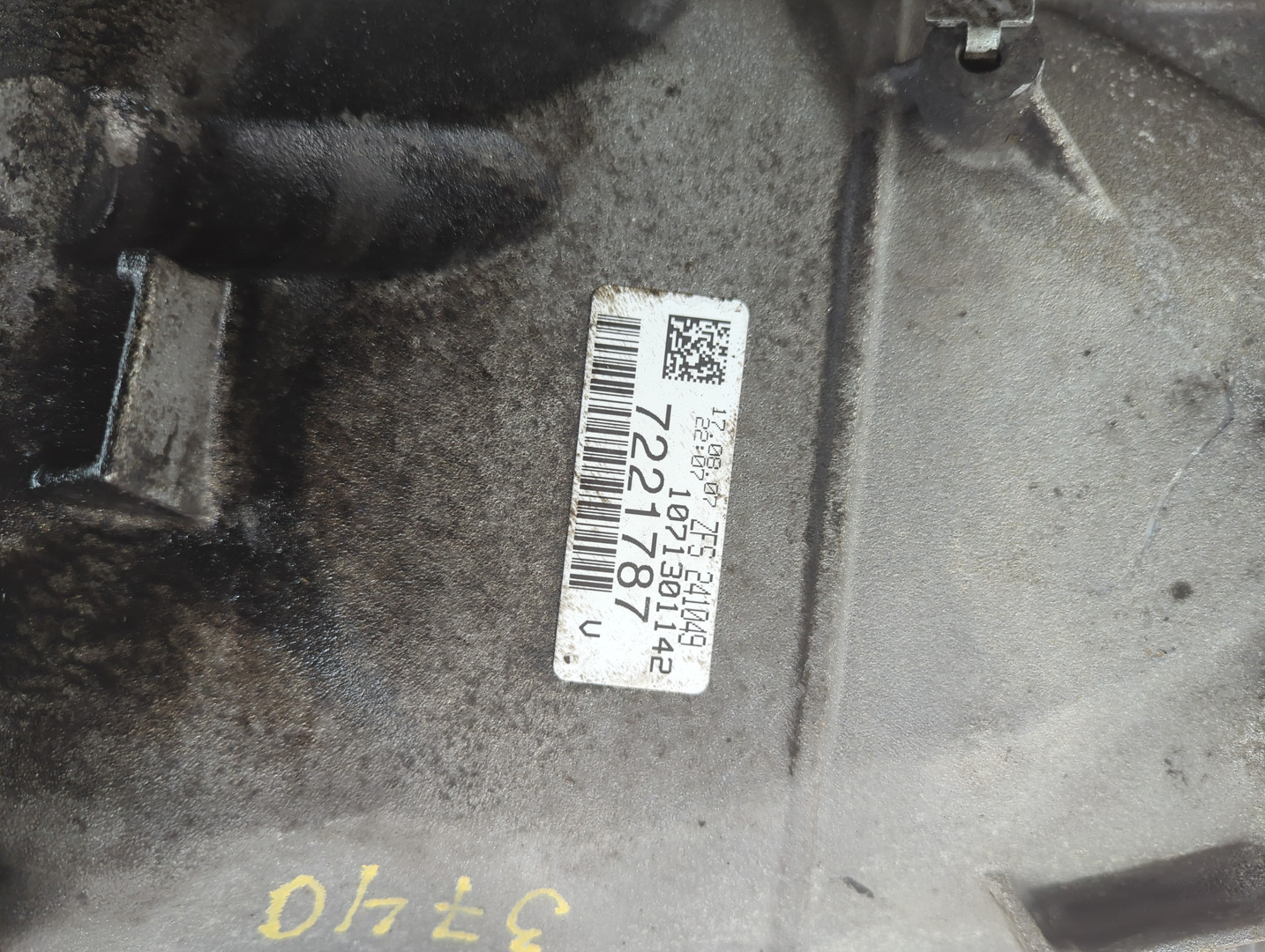 АКПП (автоматическая коробка переключения передач)