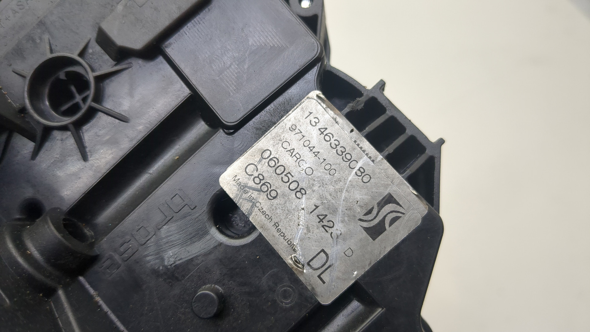 Замок двери задней правой