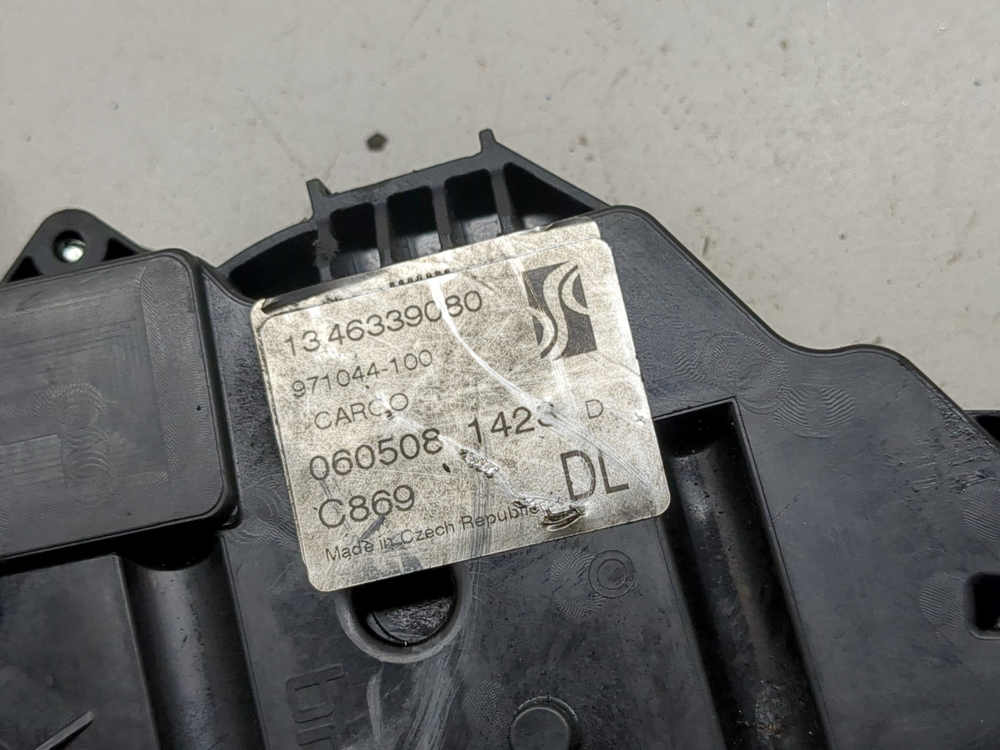 Замок двери задней правой