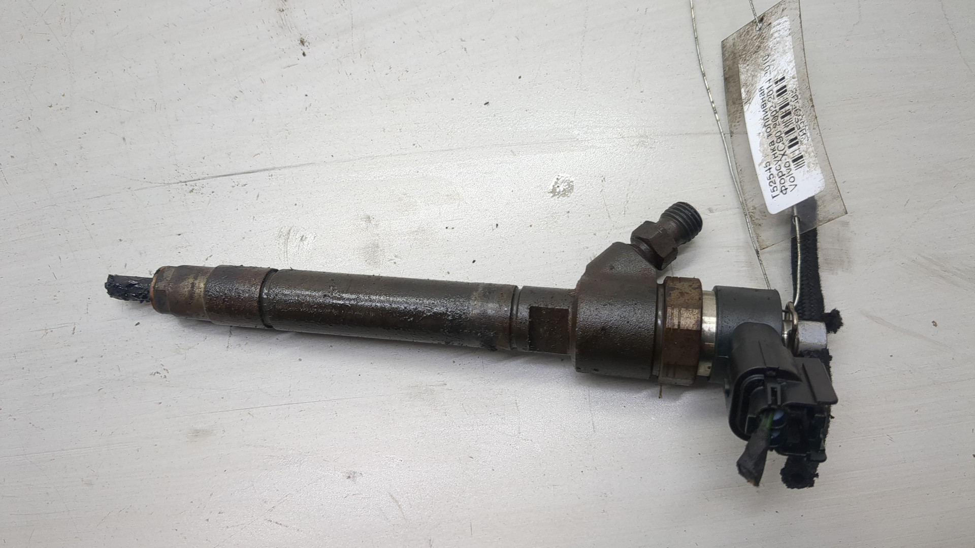 Форсунка дизельная электрическая