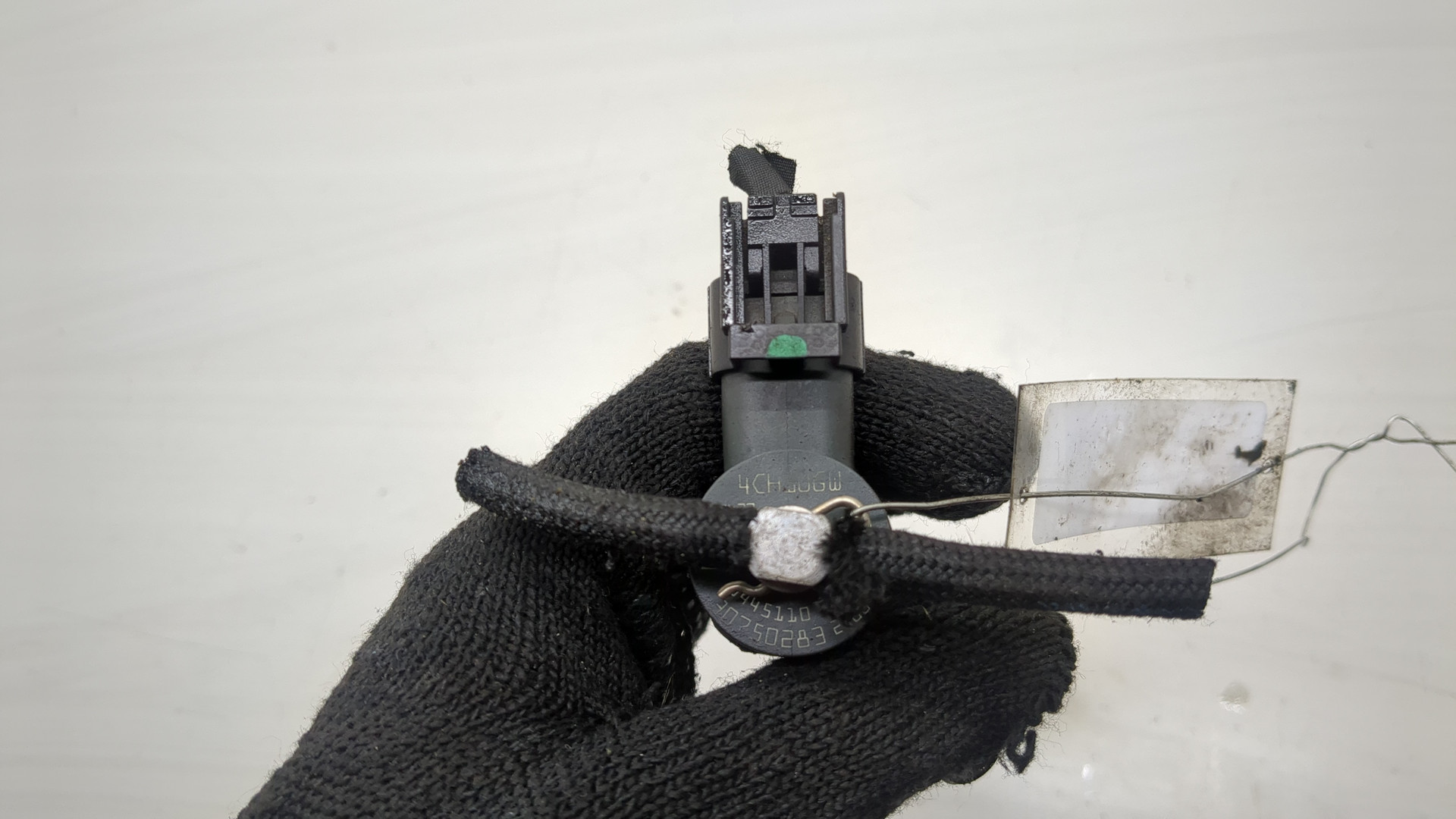 Форсунка дизельная электрическая