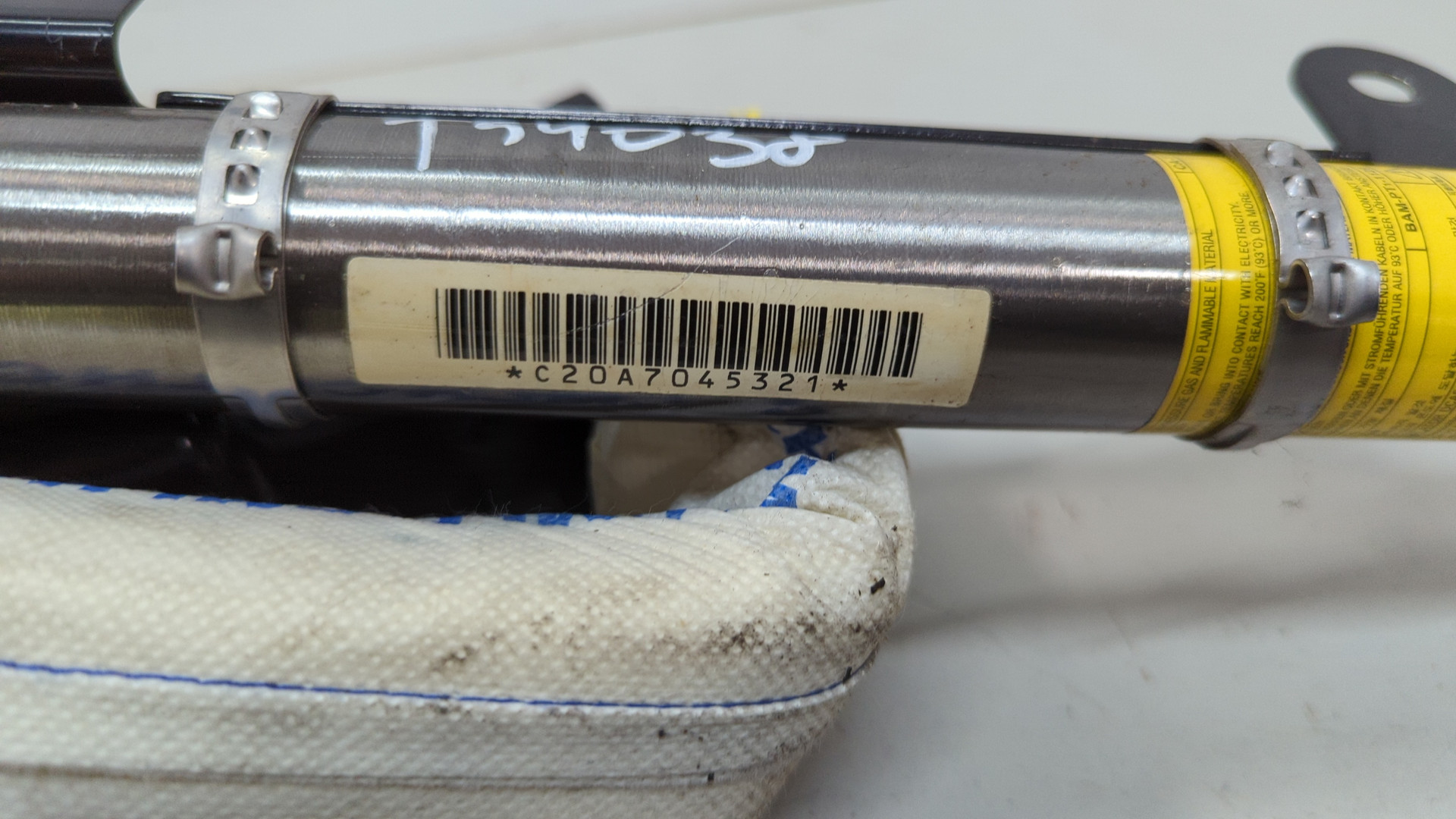 Подушка безопасности боковая (шторка)