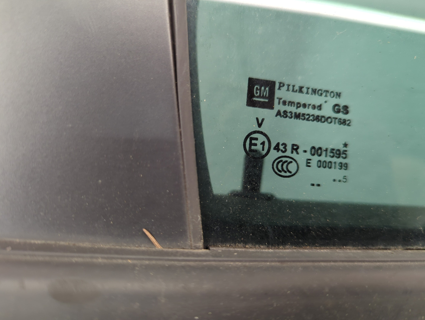 Дверь задняя правая