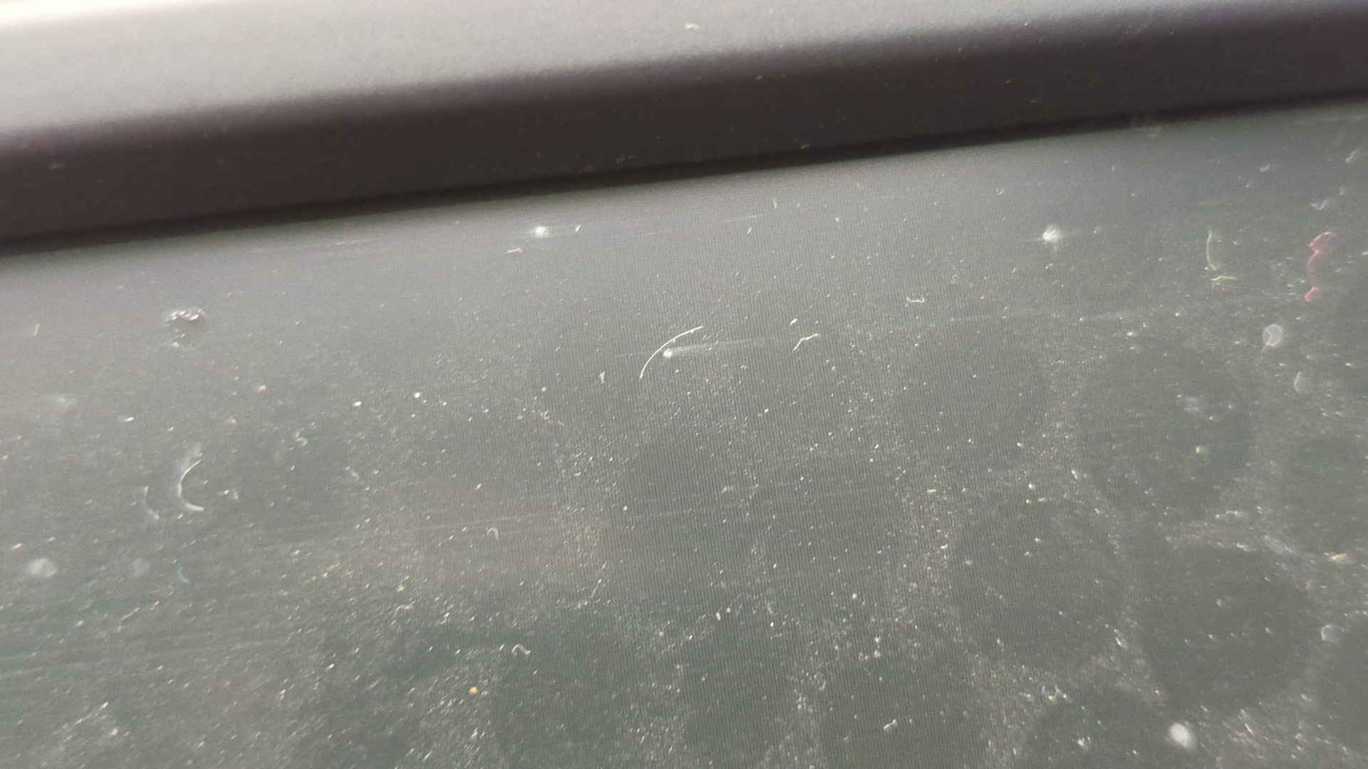 Дисплей информационный