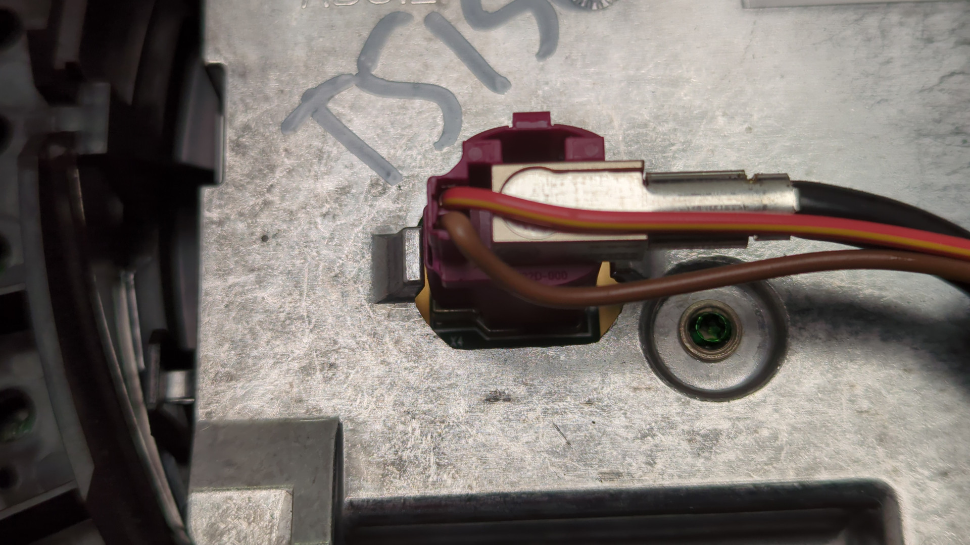 Дисплей информационный