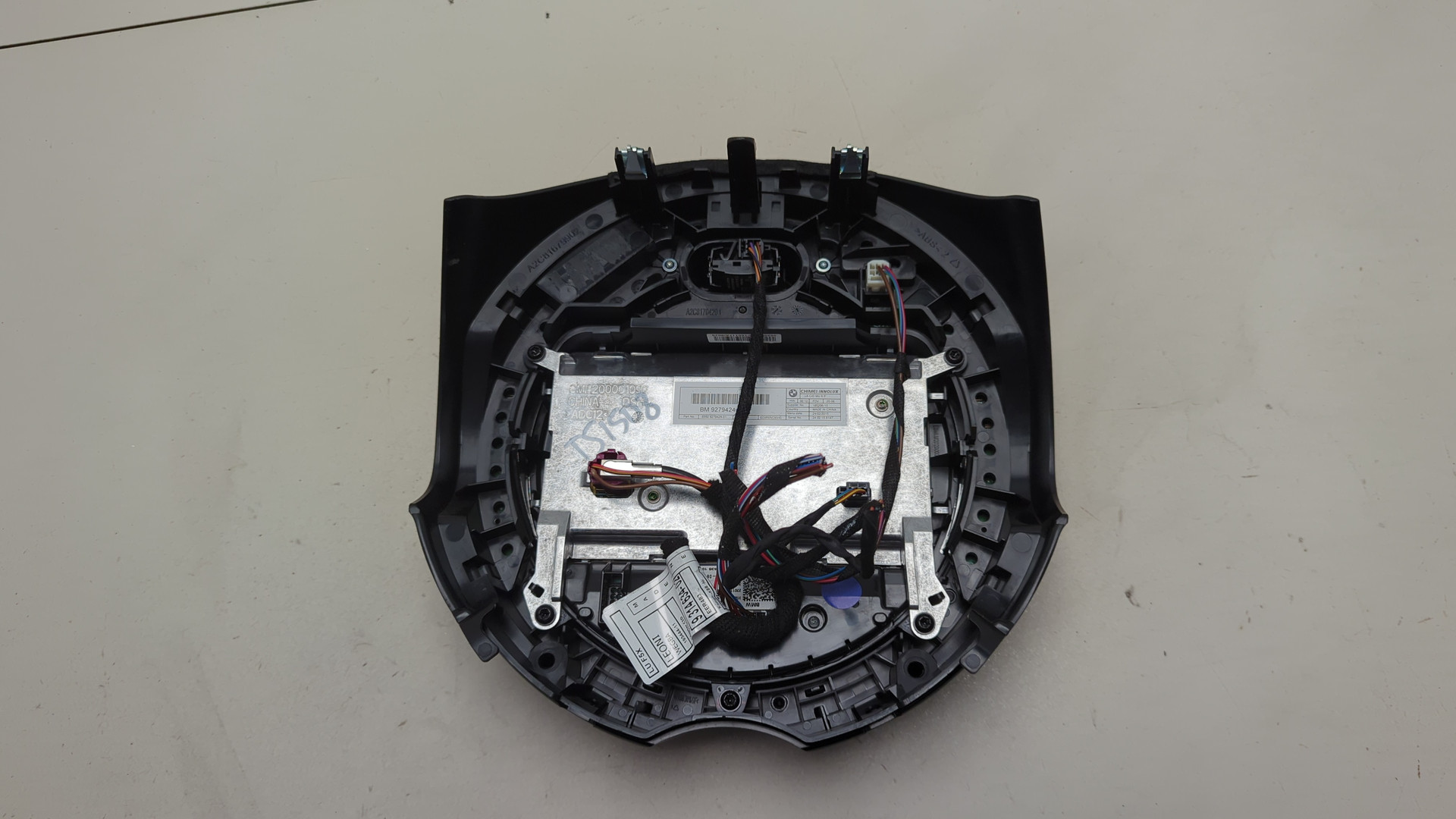 Дисплей информационный