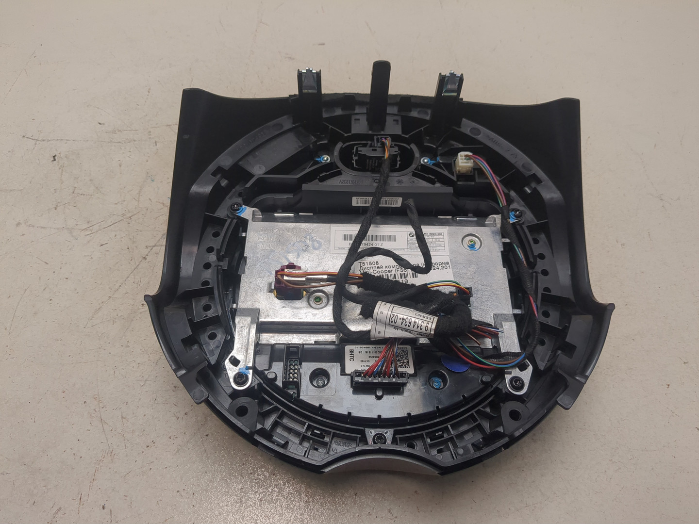 Дисплей информационный