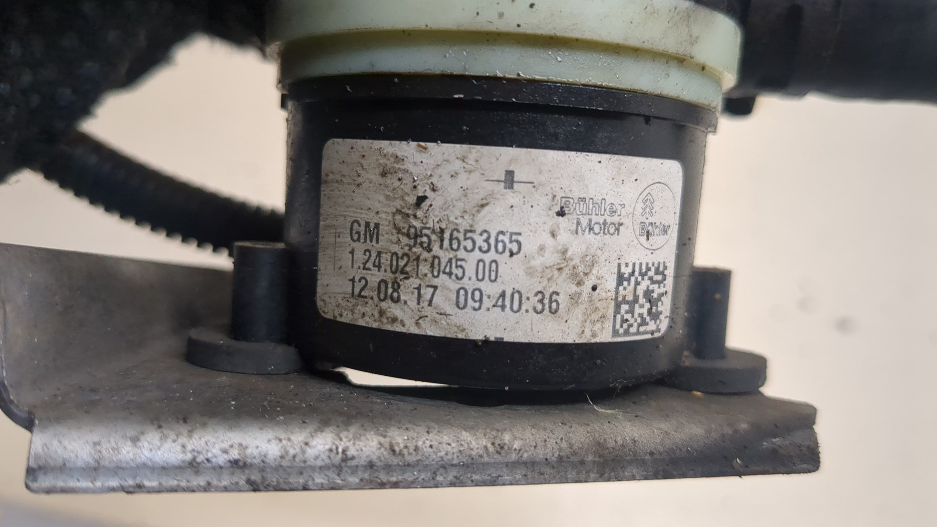 Насос водяной (помпа)