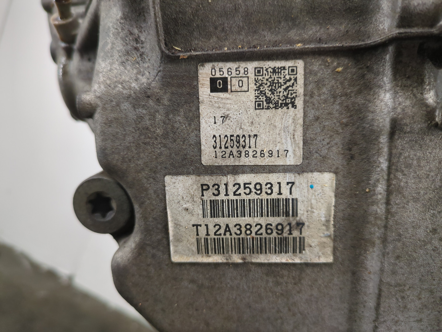 АКПП (автоматическая коробка переключения передач)