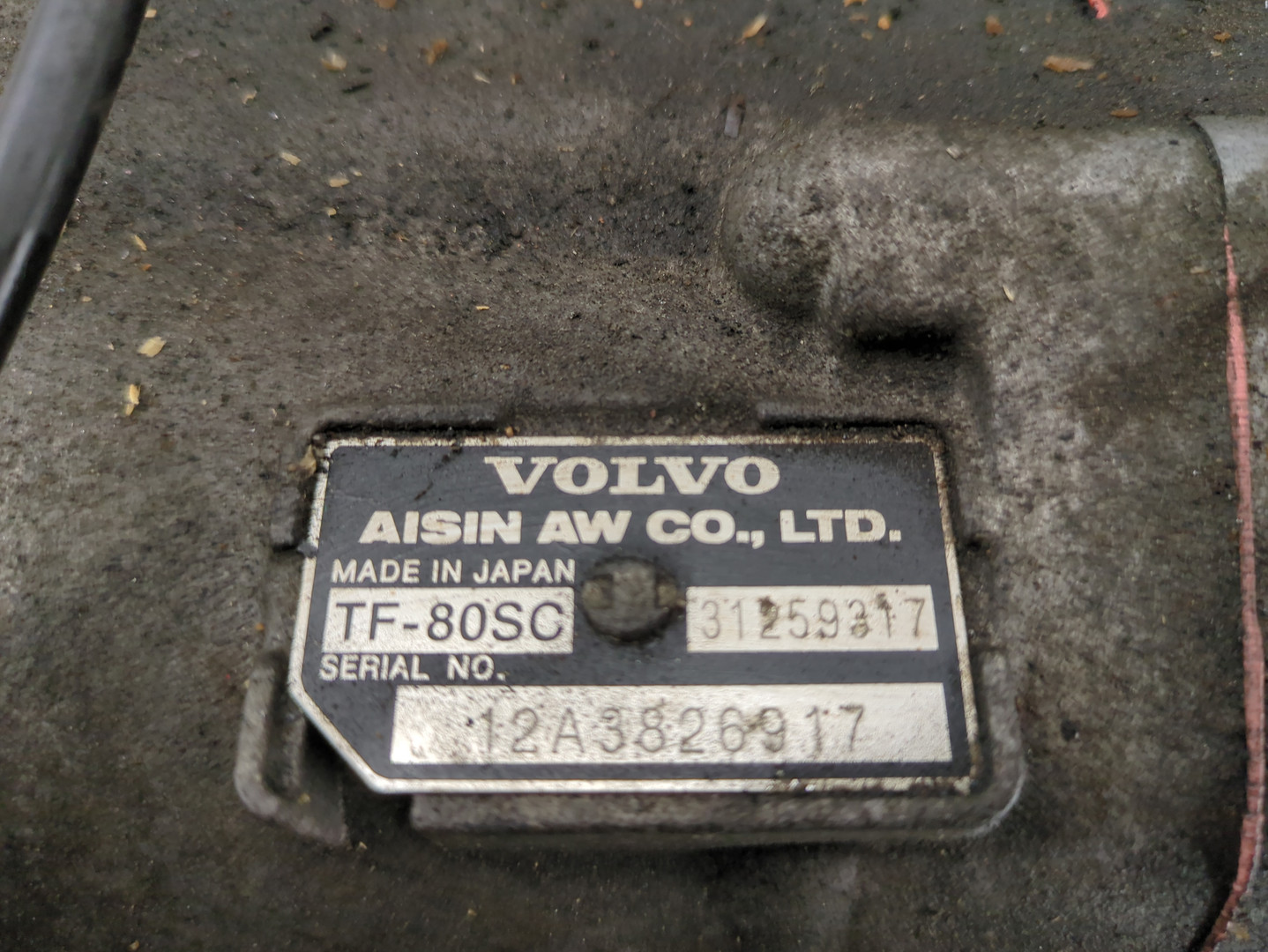 АКПП (автоматическая коробка переключения передач)