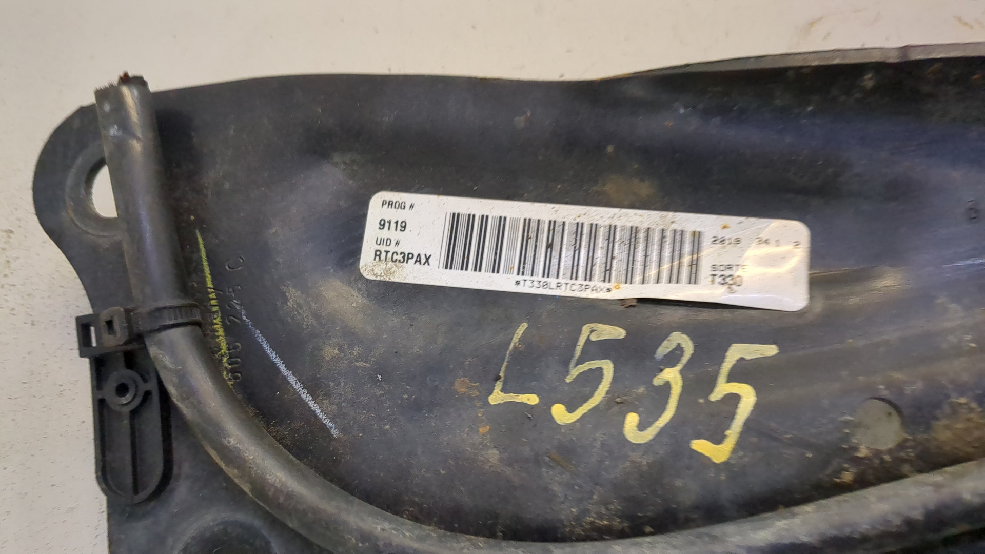 Рычаг задний левый