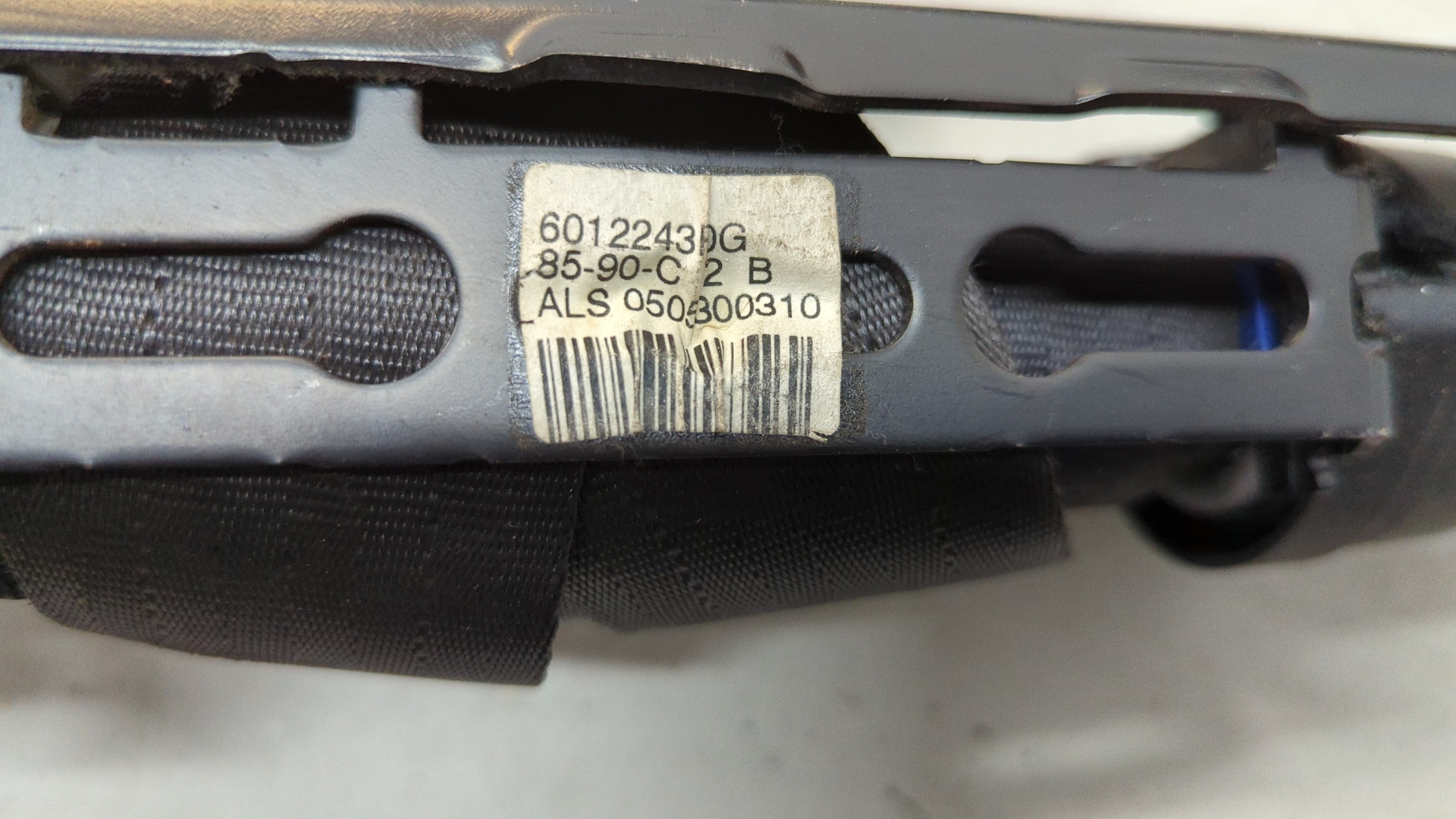 Ремень безопасности