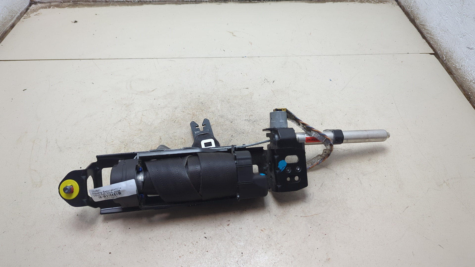 Ремень безопасности