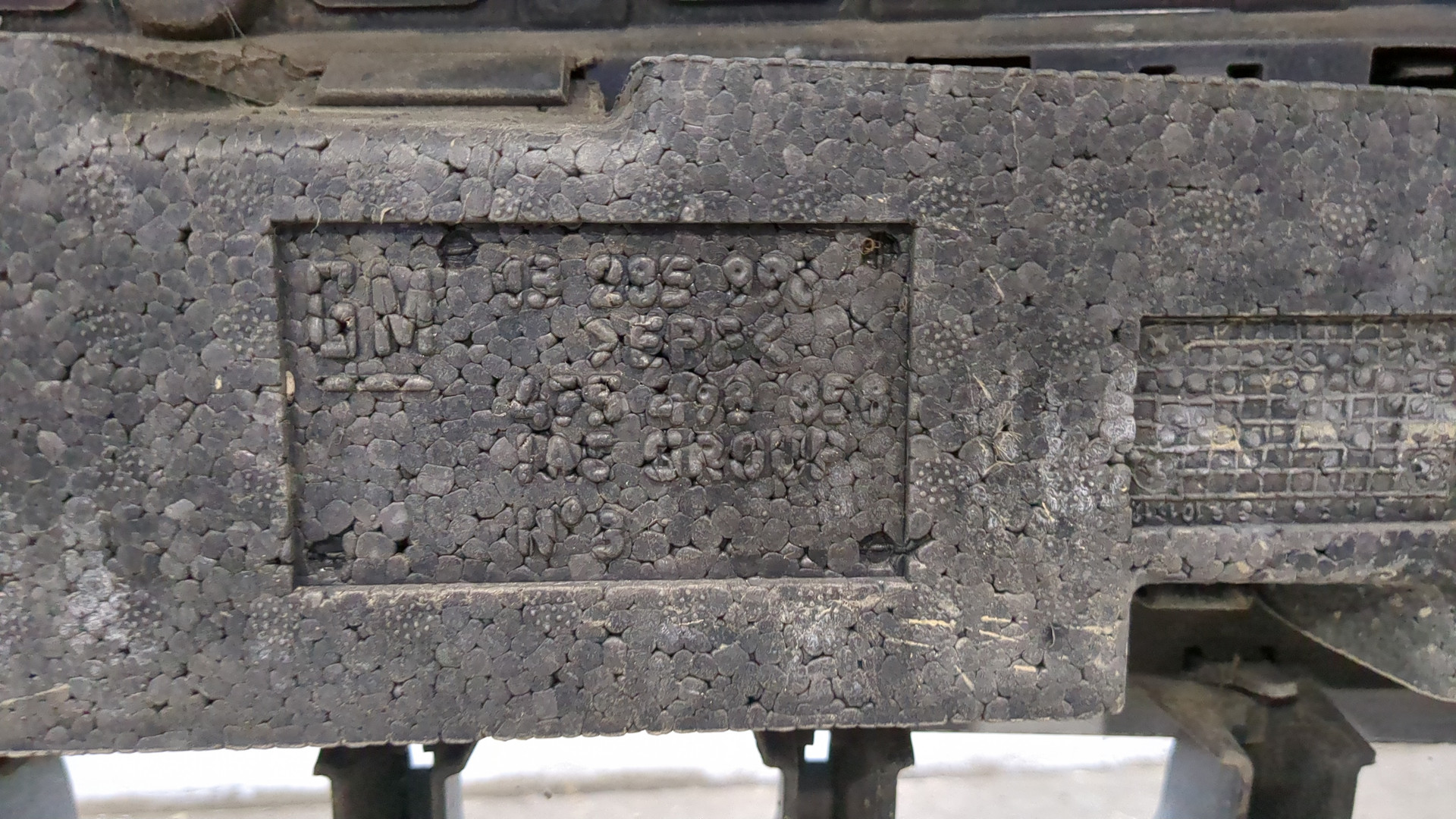 Бампер передний