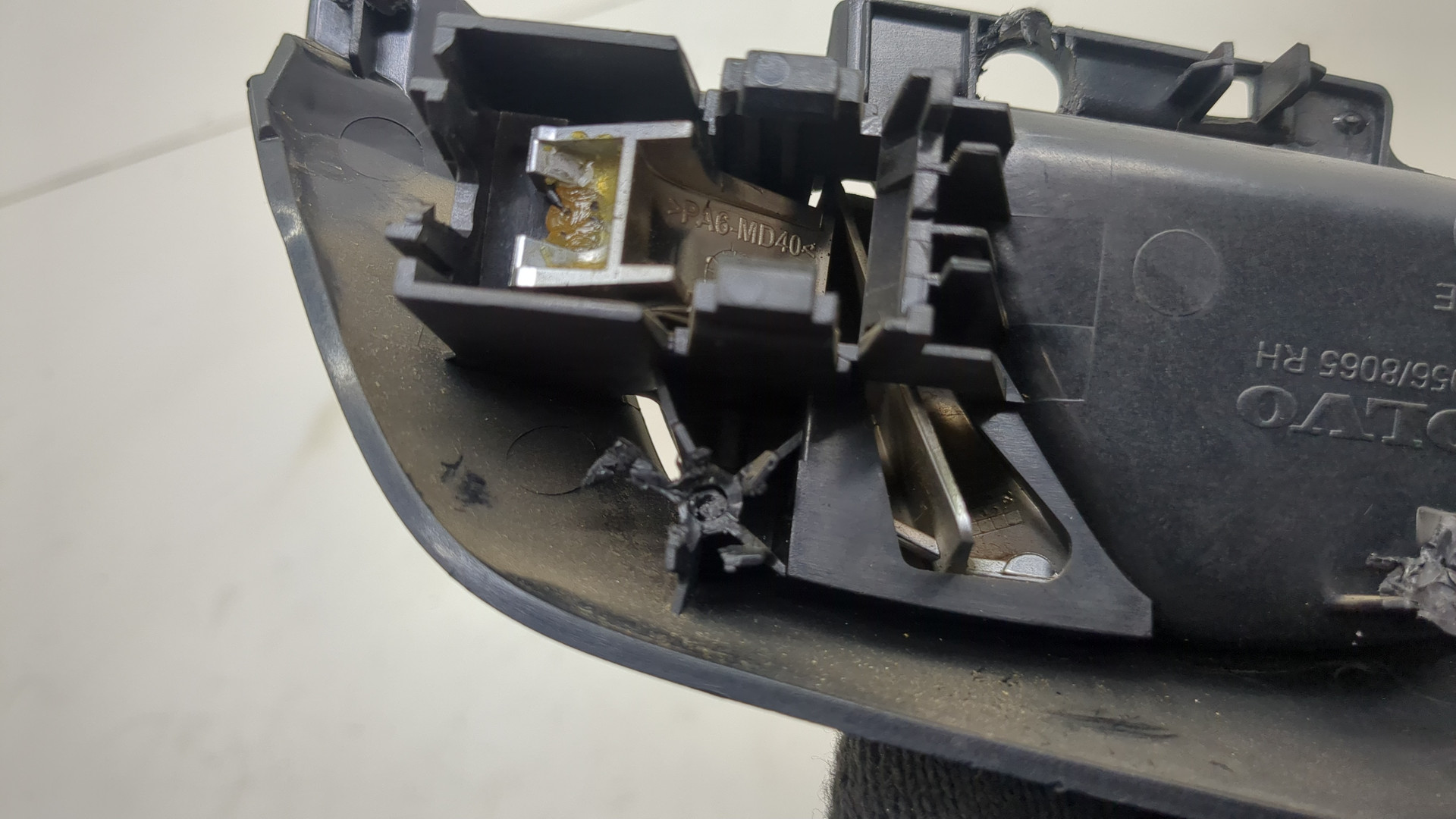 Ручка двери наружная