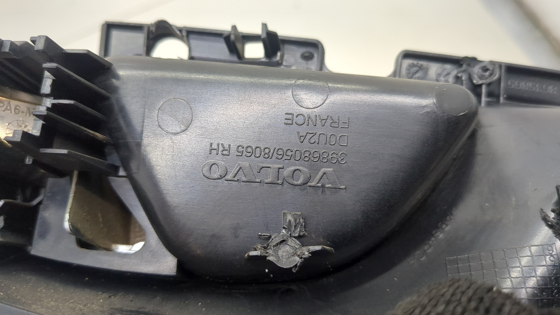 Ручка двери наружная