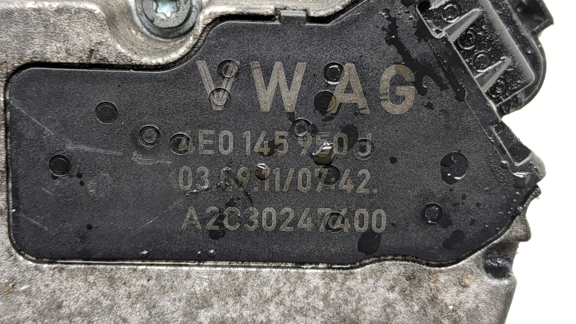 Заслонка дроссельная электрическая