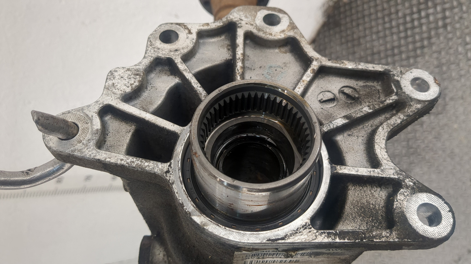 Коробка раздаточная