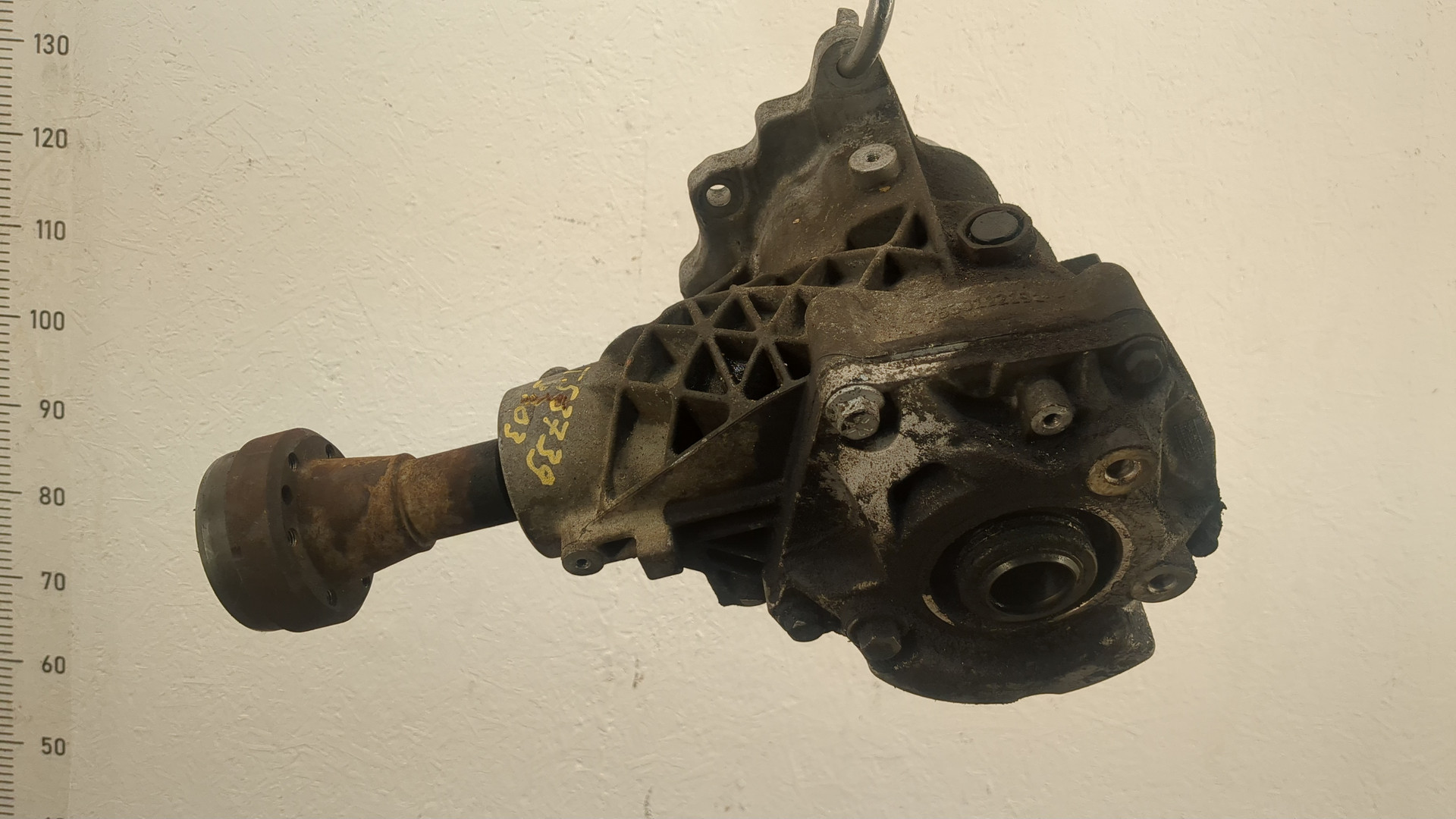 Коробка раздаточная