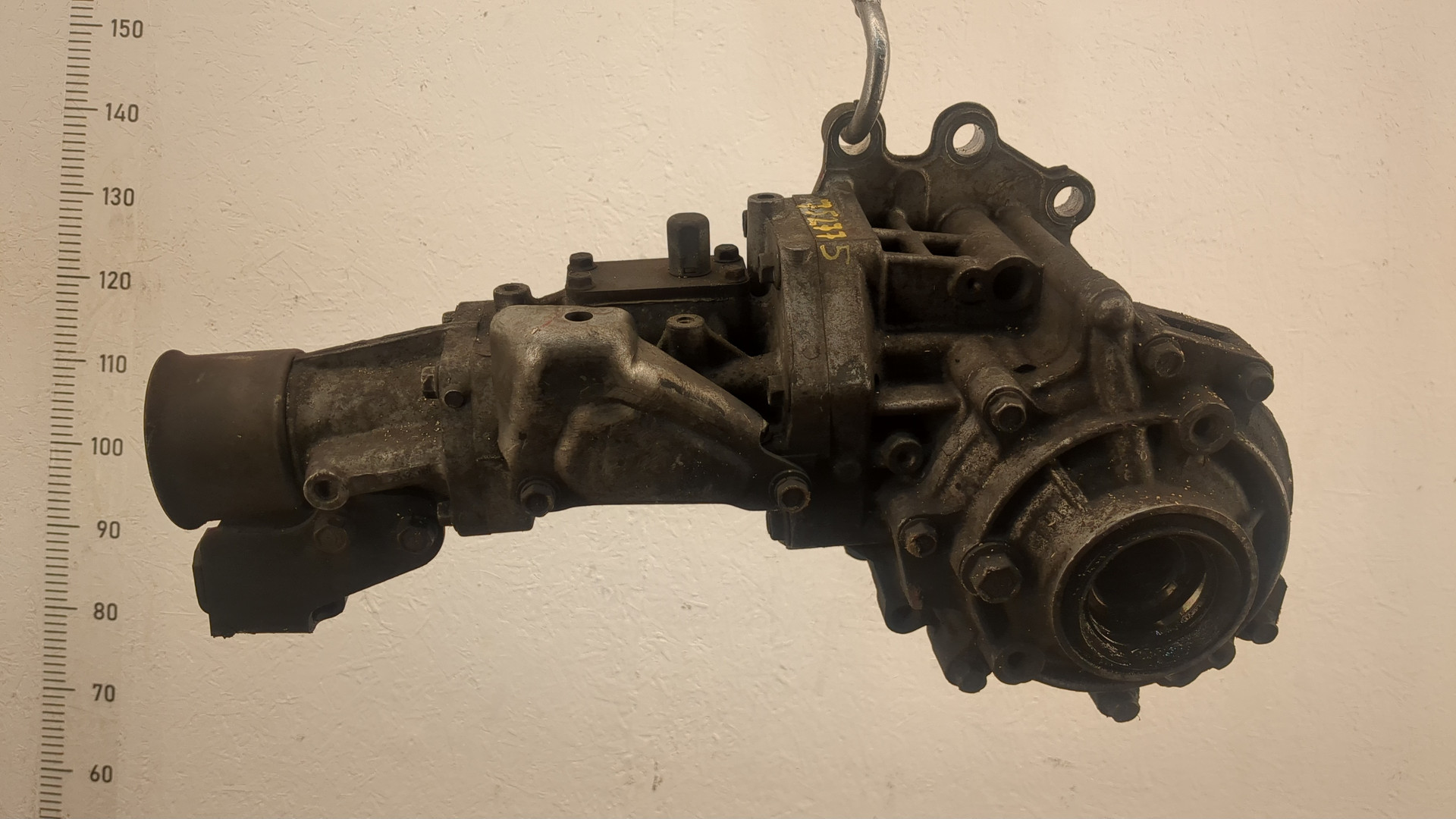 Коробка раздаточная